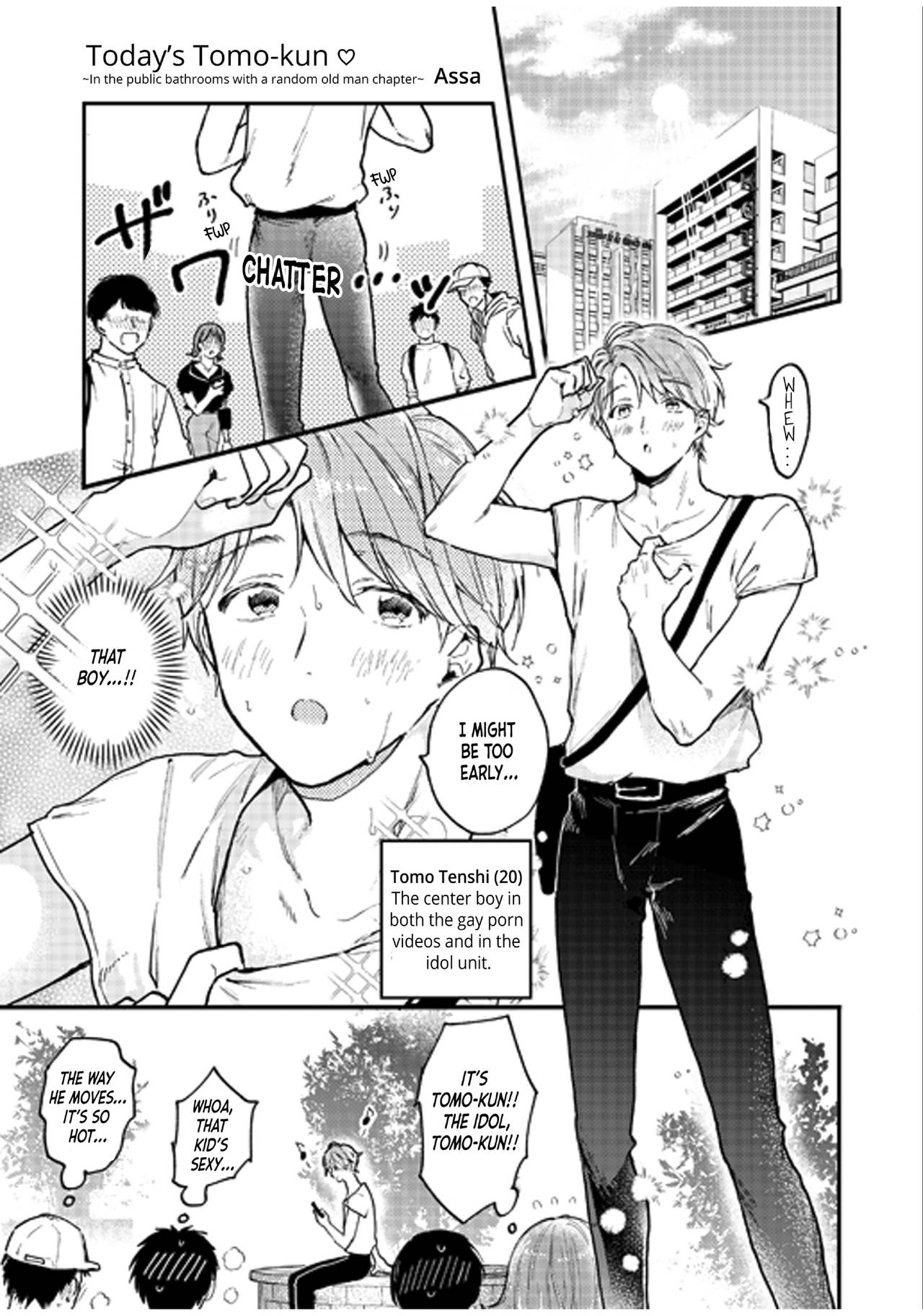 BOY×BOY IDOL COLLECTION!! page 103