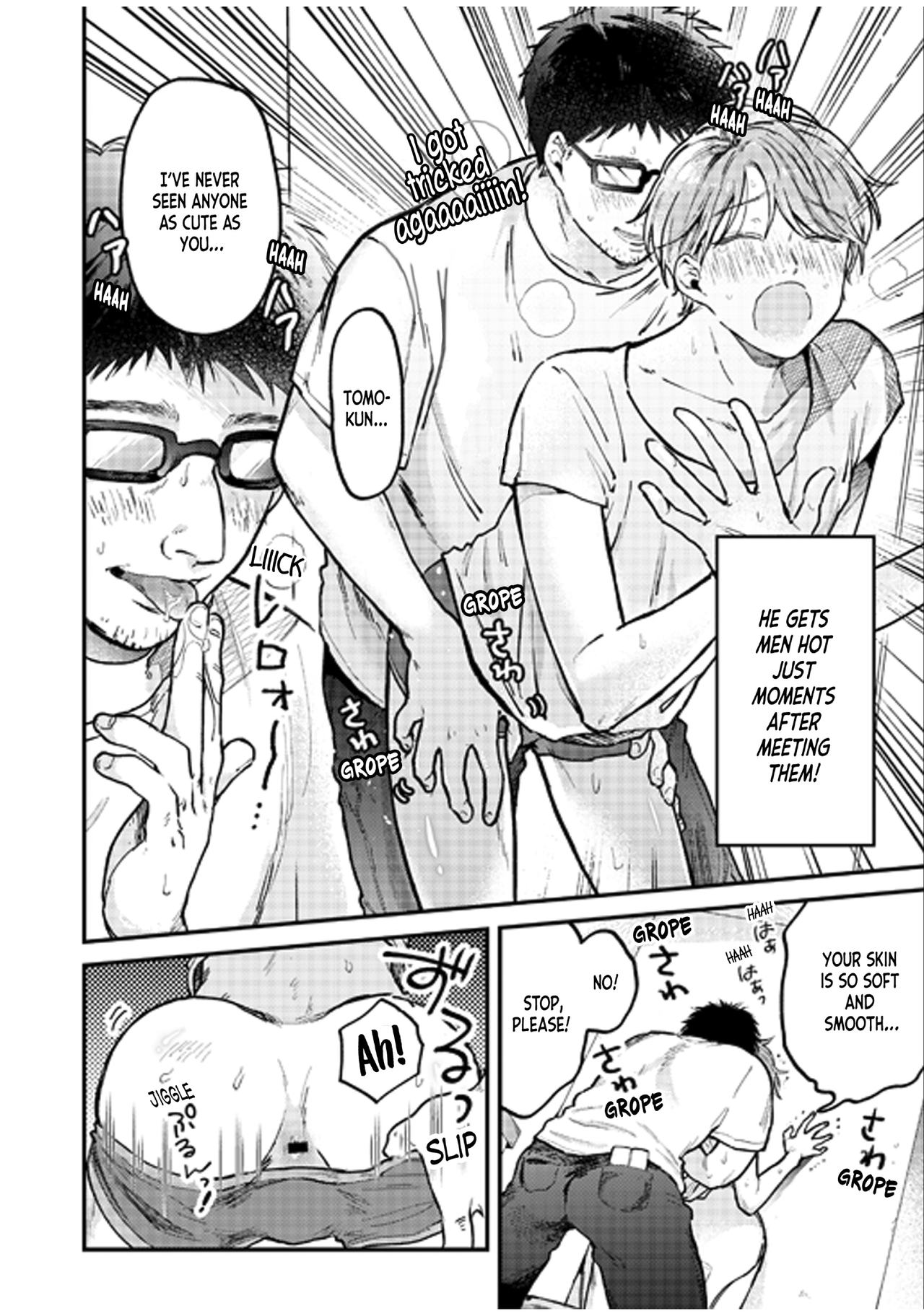 BOY×BOY IDOL COLLECTION!! page 106