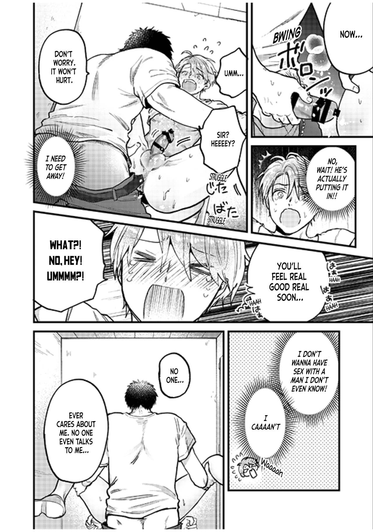 BOY×BOY IDOL COLLECTION!! page 110