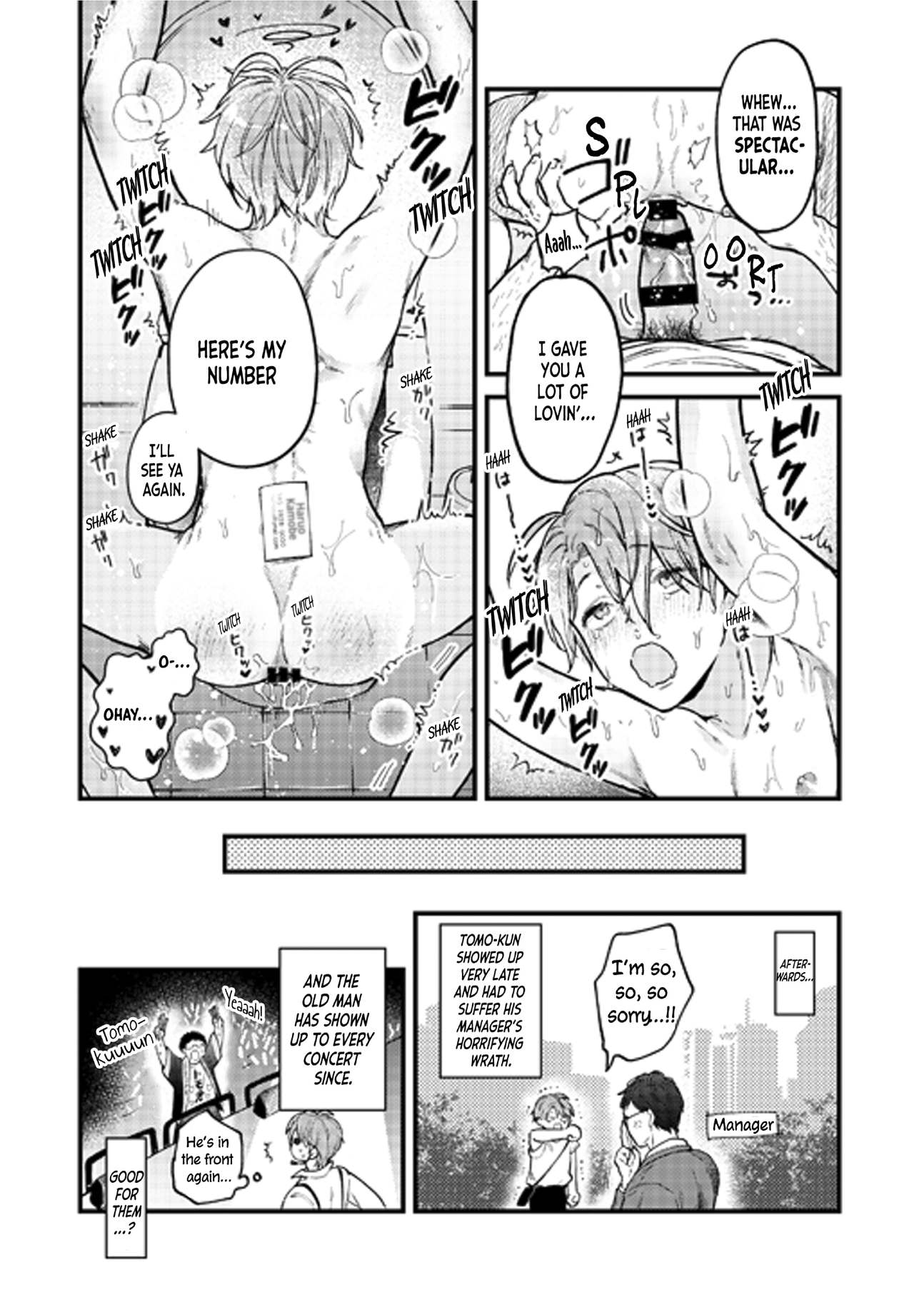 BOY×BOY IDOL COLLECTION!! page 117