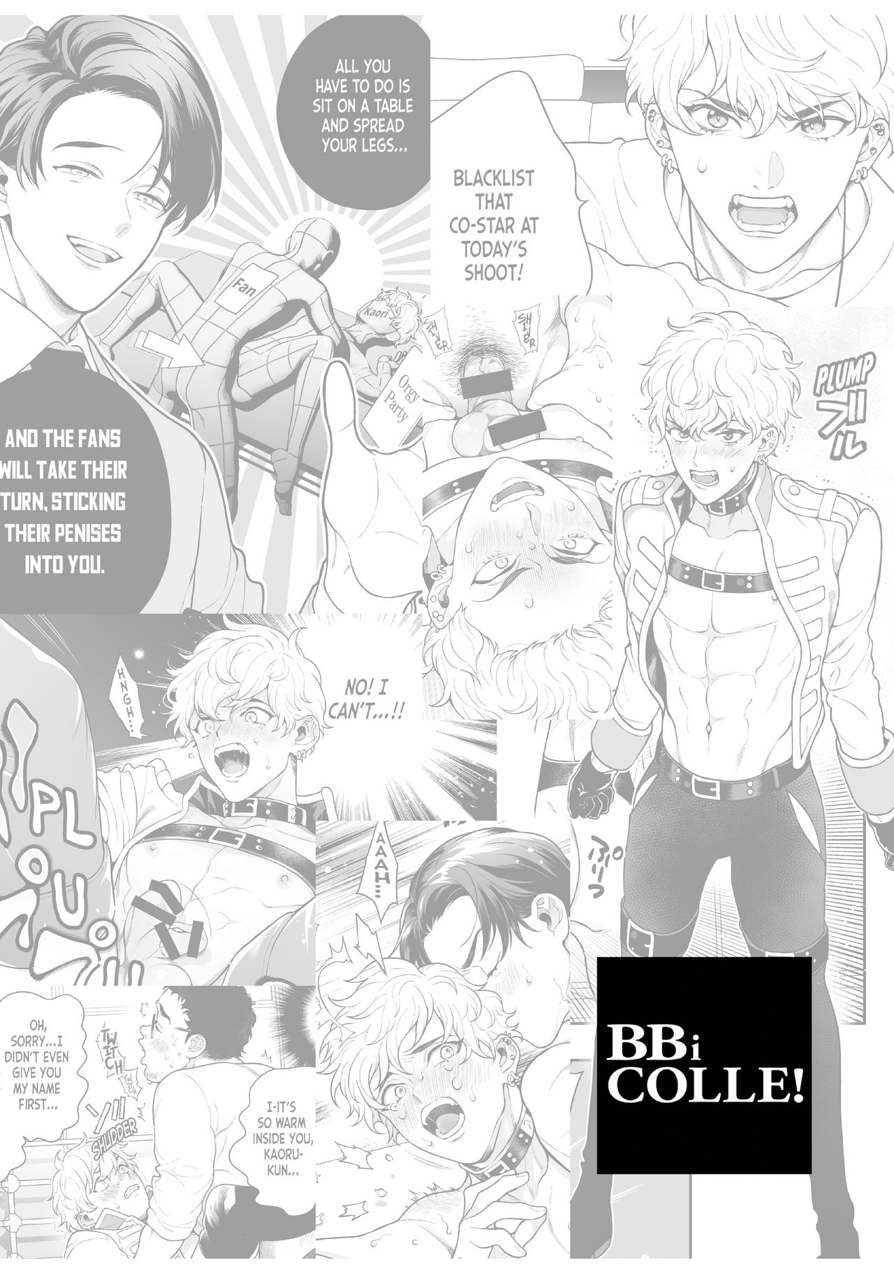 BOY×BOY IDOL COLLECTION!! page 120