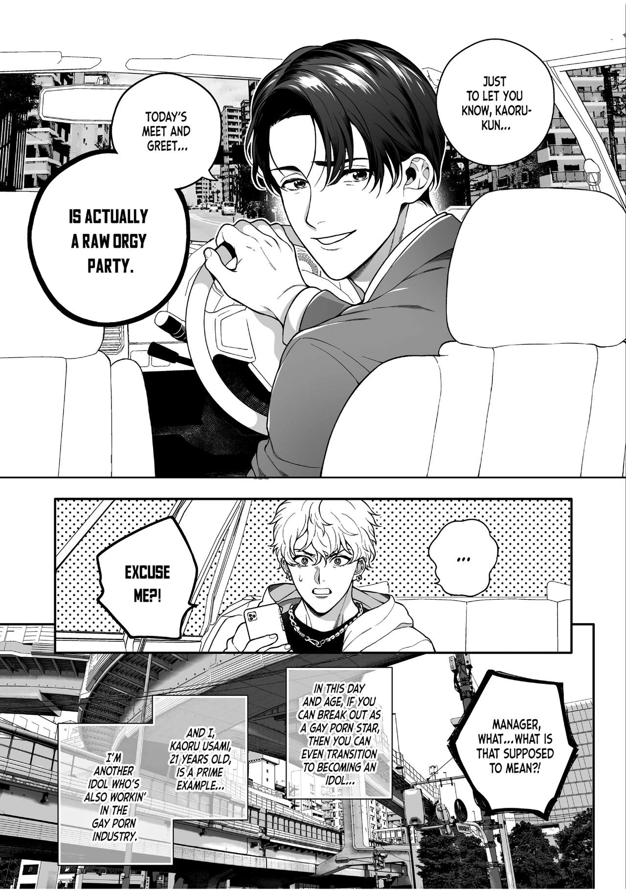 BOY×BOY IDOL COLLECTION!! page 121