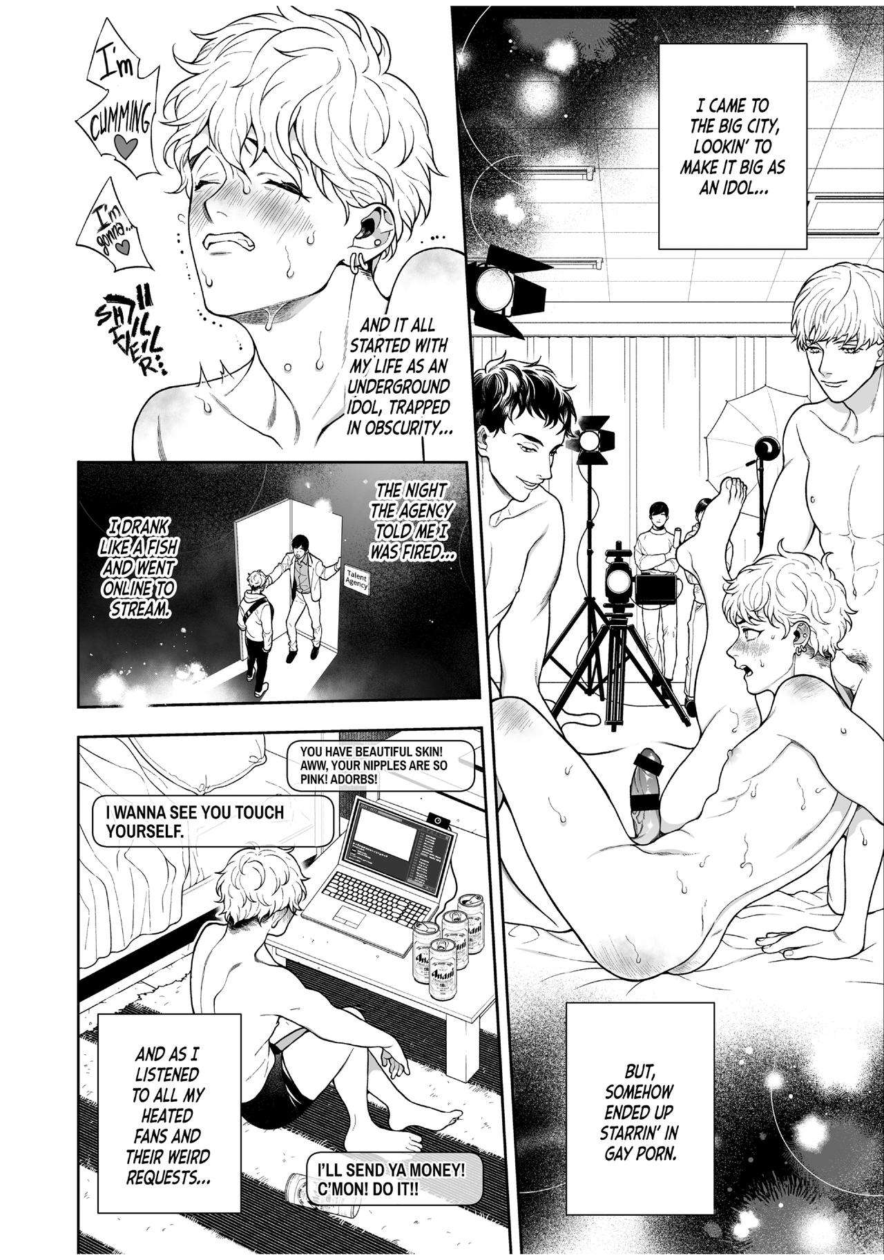 BOY×BOY IDOL COLLECTION!! page 122