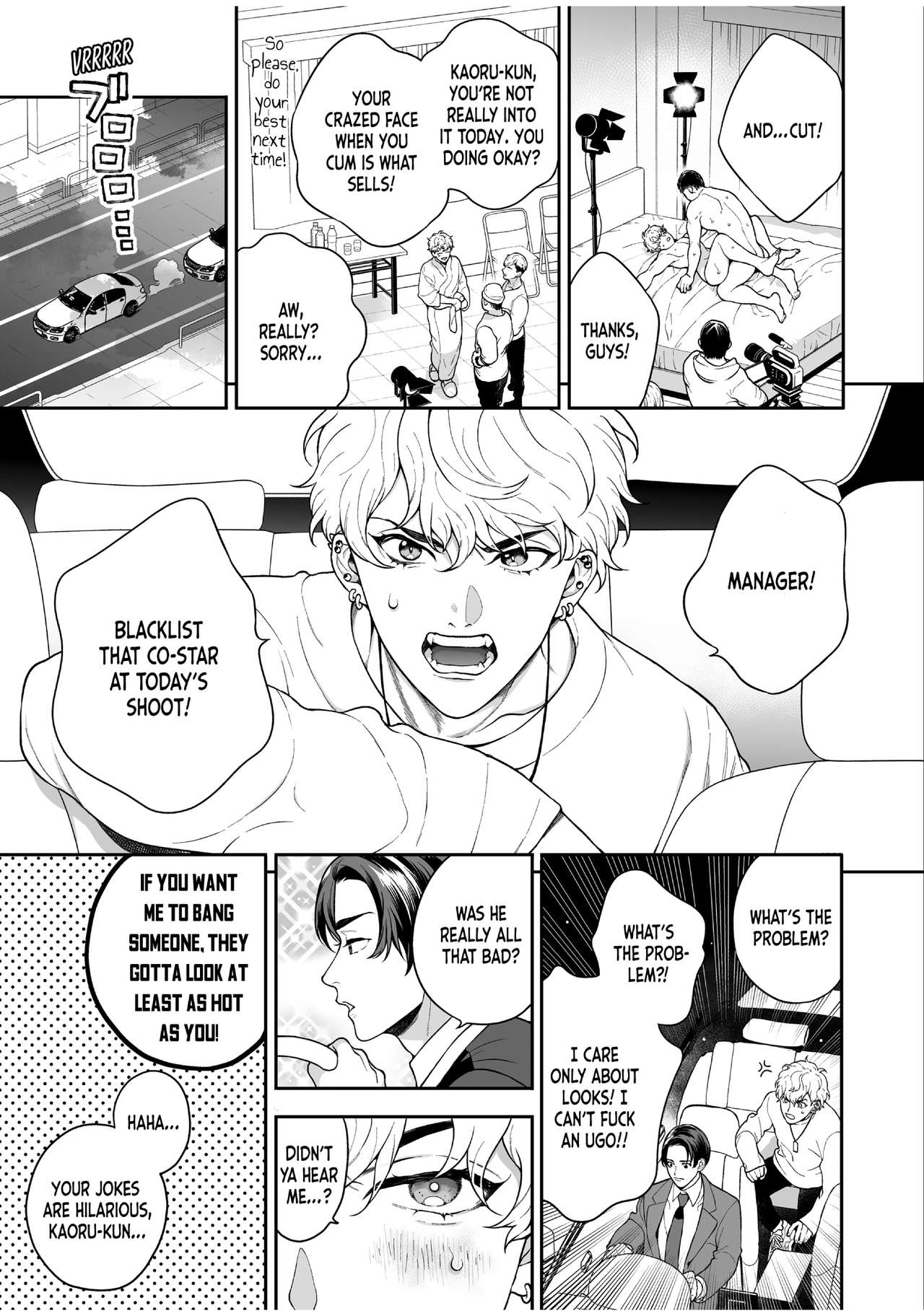 BOY×BOY IDOL COLLECTION!! page 125