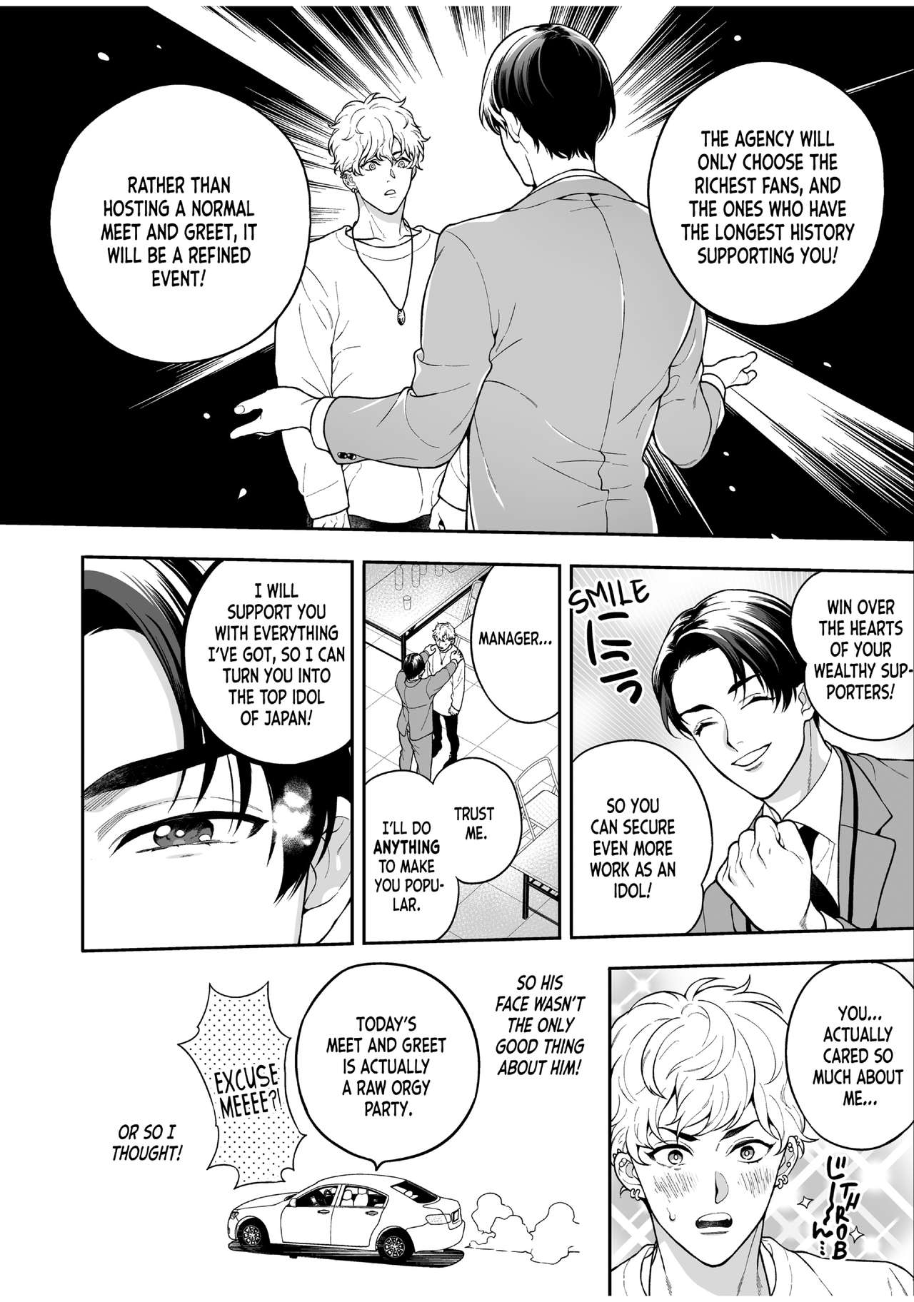 BOY×BOY IDOL COLLECTION!! page 130