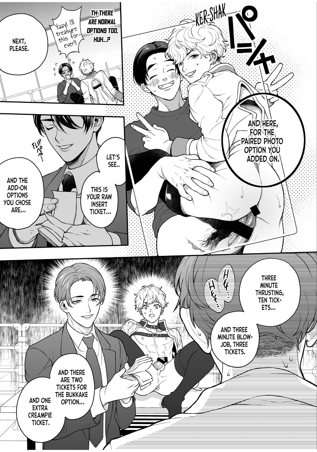 BOY×BOY IDOL COLLECTION!! page 139