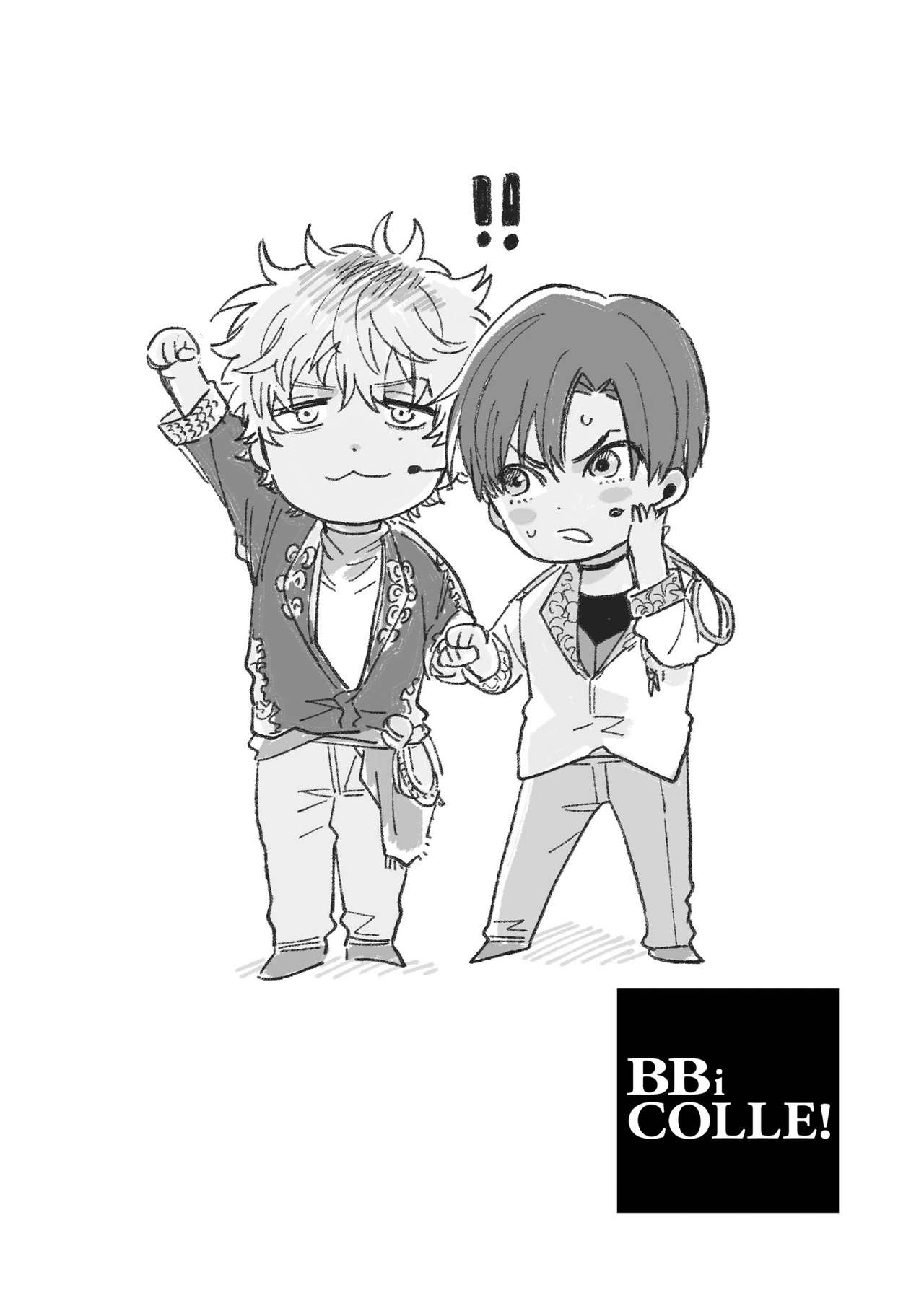 BOY×BOY IDOL COLLECTION!! page 14