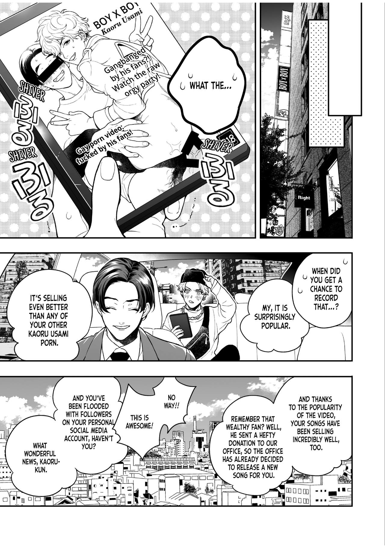 BOY×BOY IDOL COLLECTION!! page 149