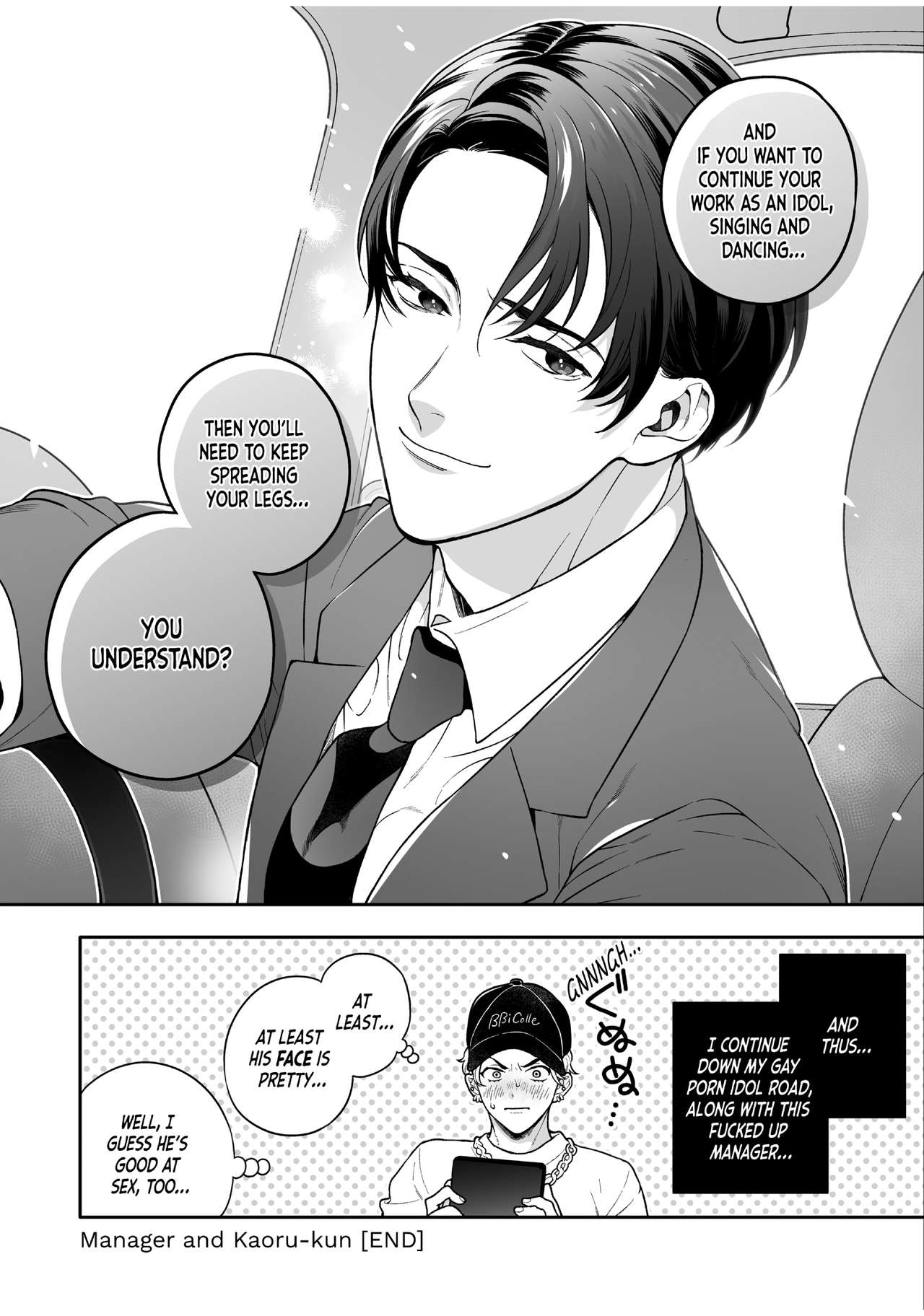 BOY×BOY IDOL COLLECTION!! page 150
