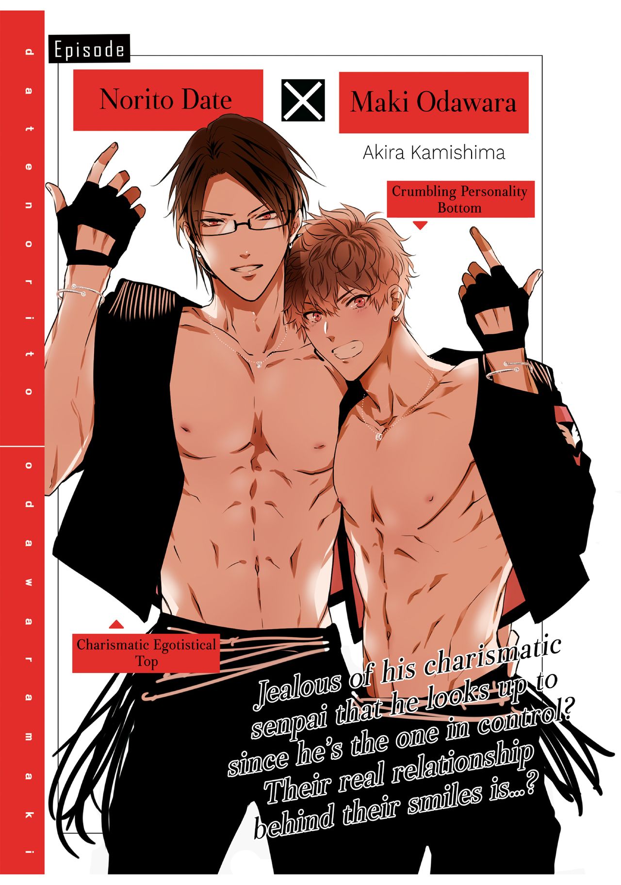 BOY×BOY IDOL COLLECTION!! page 153