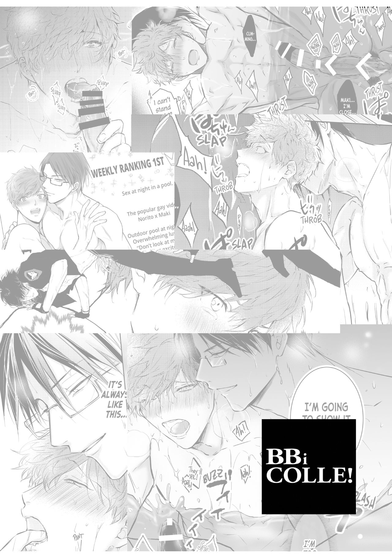 BOY×BOY IDOL COLLECTION!! page 154