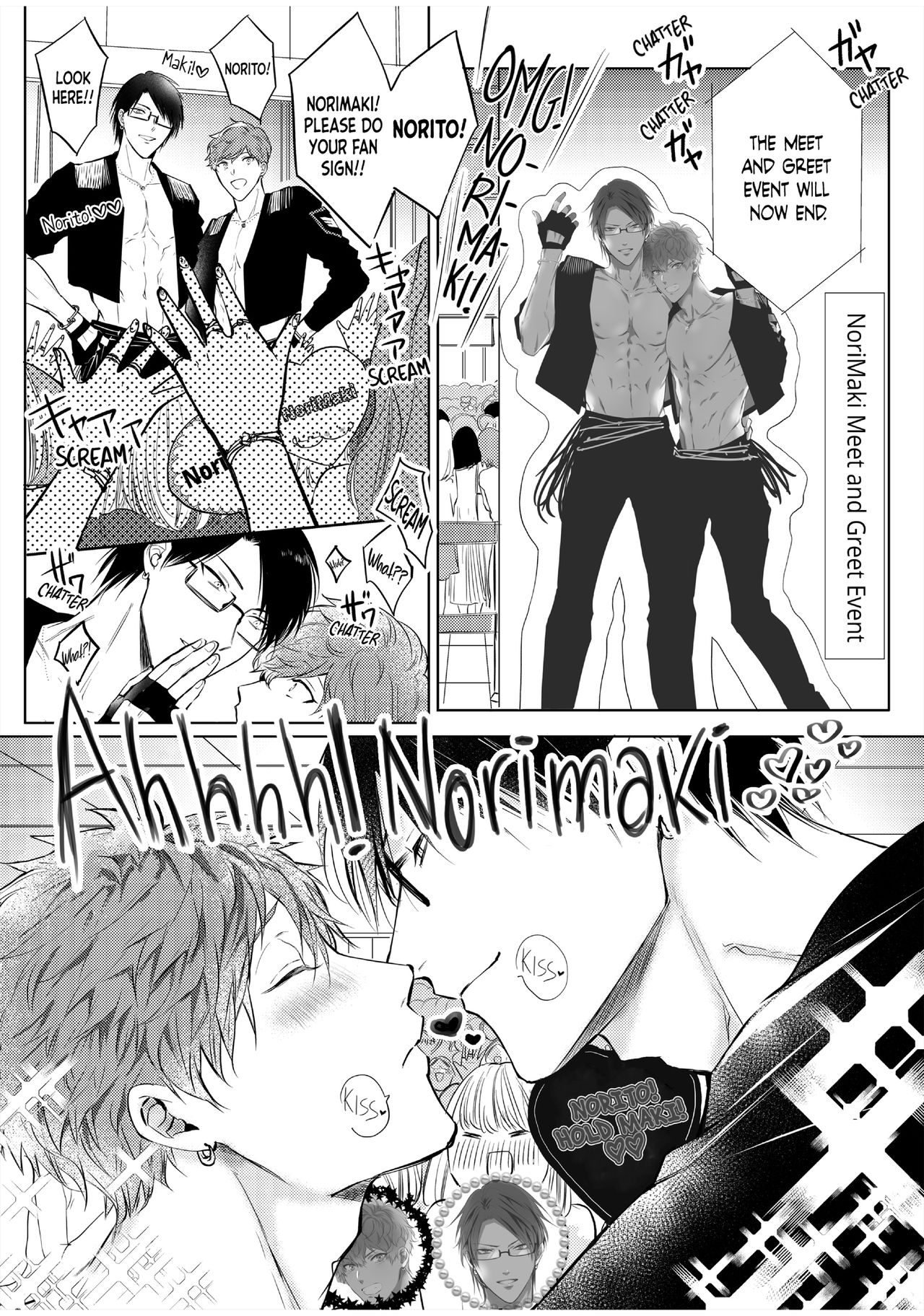 BOY×BOY IDOL COLLECTION!! page 155
