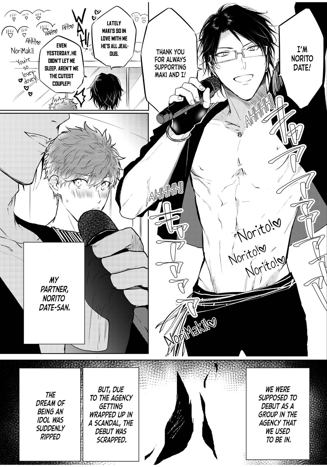 BOY×BOY IDOL COLLECTION!! page 156