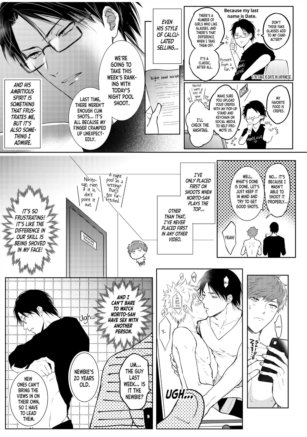 BOY×BOY IDOL COLLECTION!! page 159