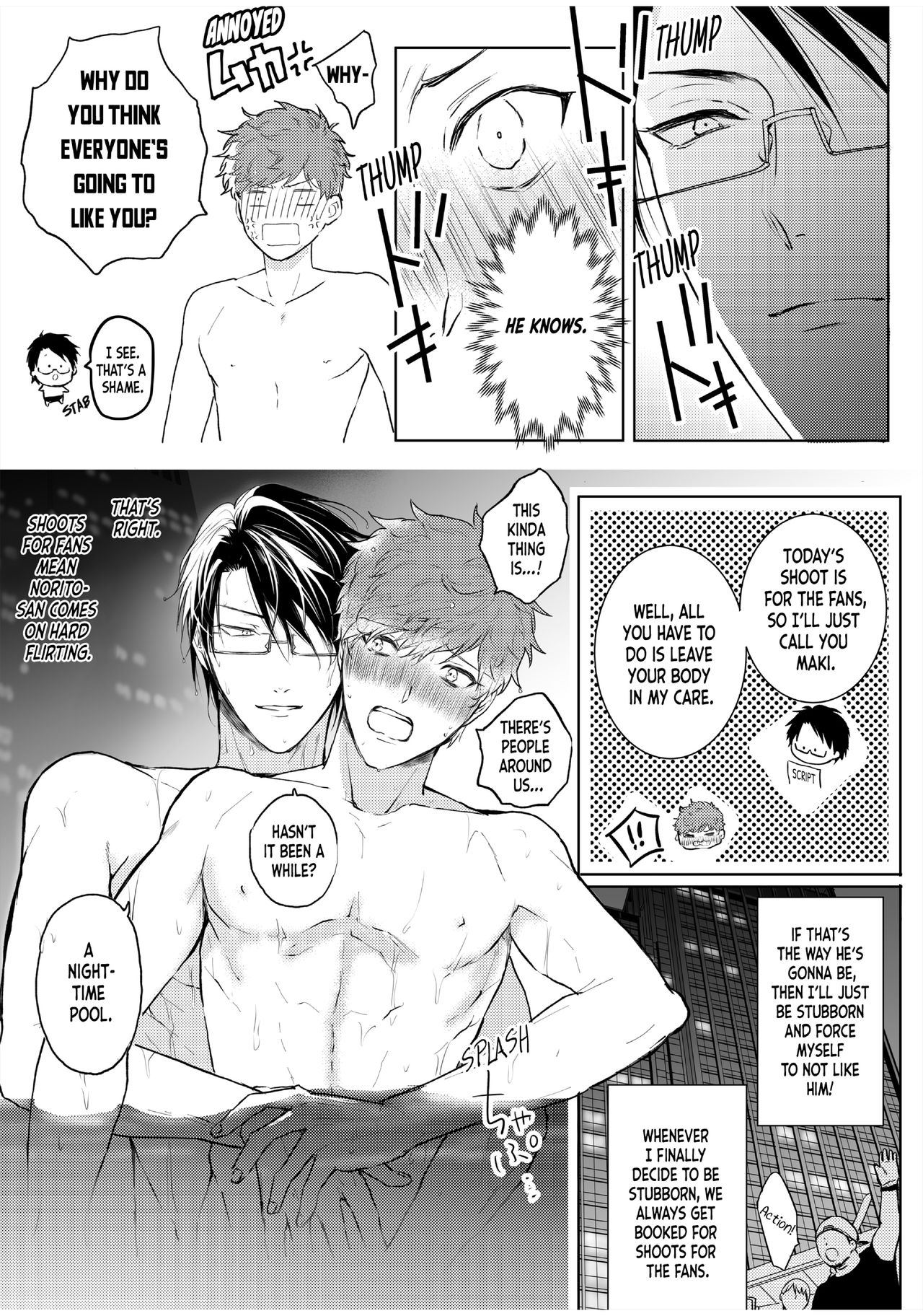 BOY×BOY IDOL COLLECTION!! page 161