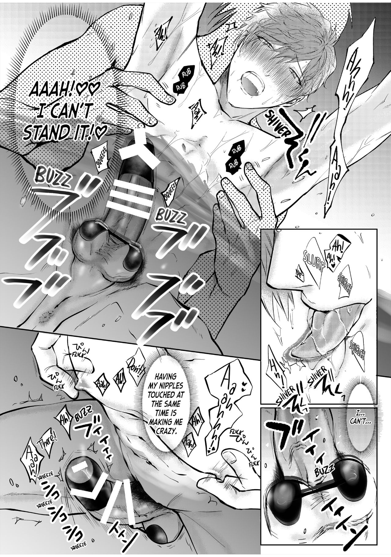 BOY×BOY IDOL COLLECTION!! page 166