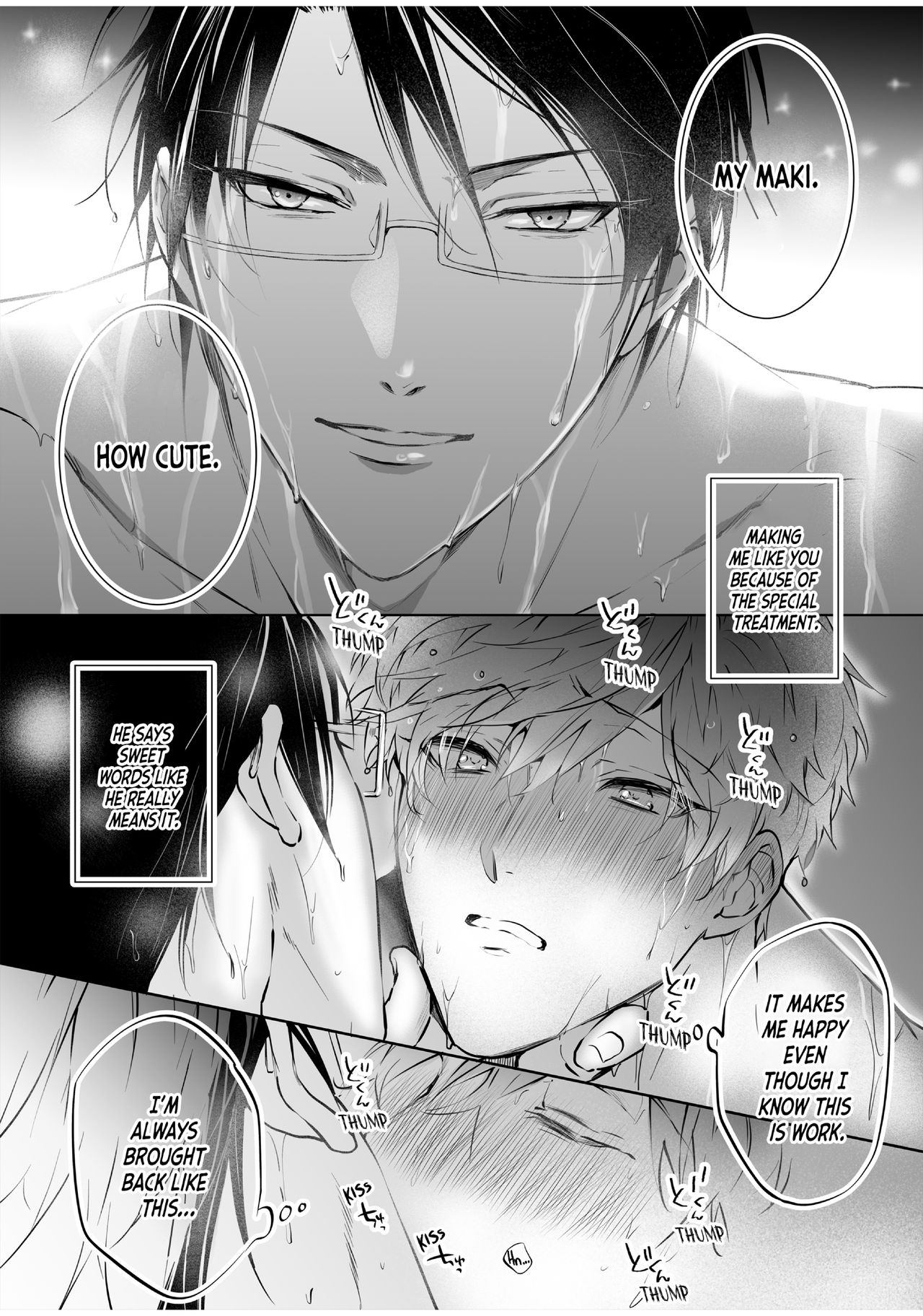 BOY×BOY IDOL COLLECTION!! page 170