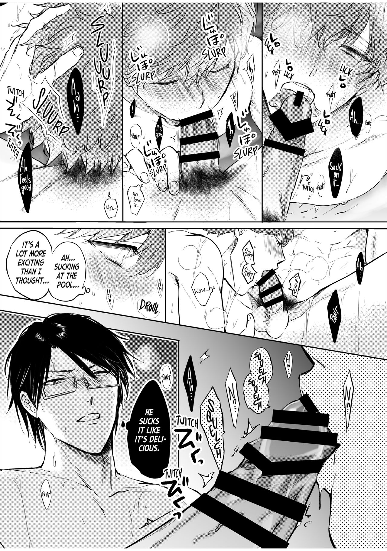 BOY×BOY IDOL COLLECTION!! page 173