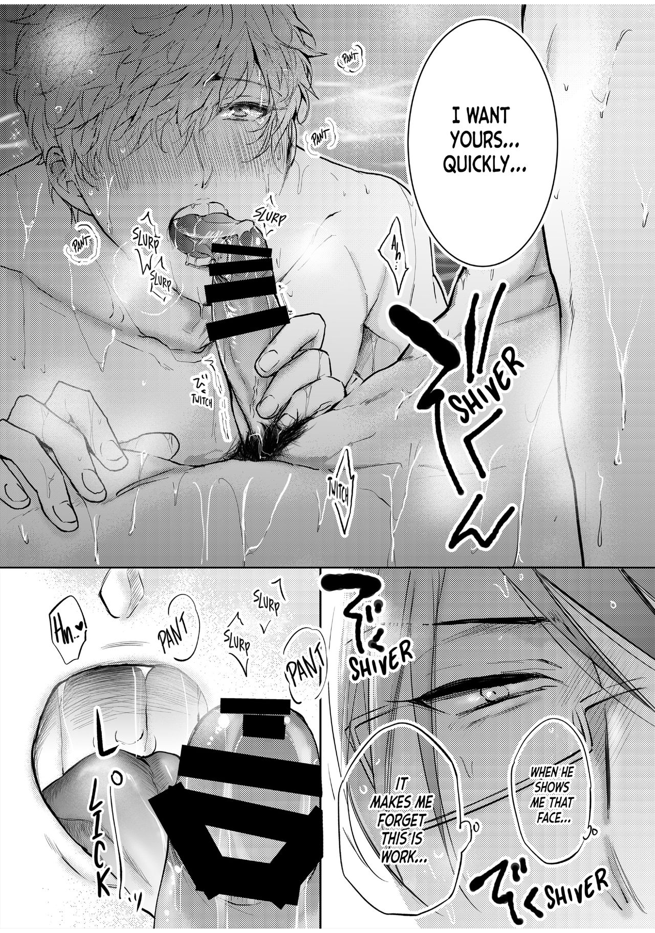 BOY×BOY IDOL COLLECTION!! page 174