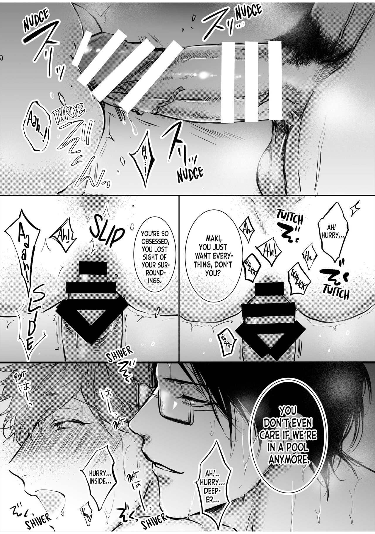 BOY×BOY IDOL COLLECTION!! page 175