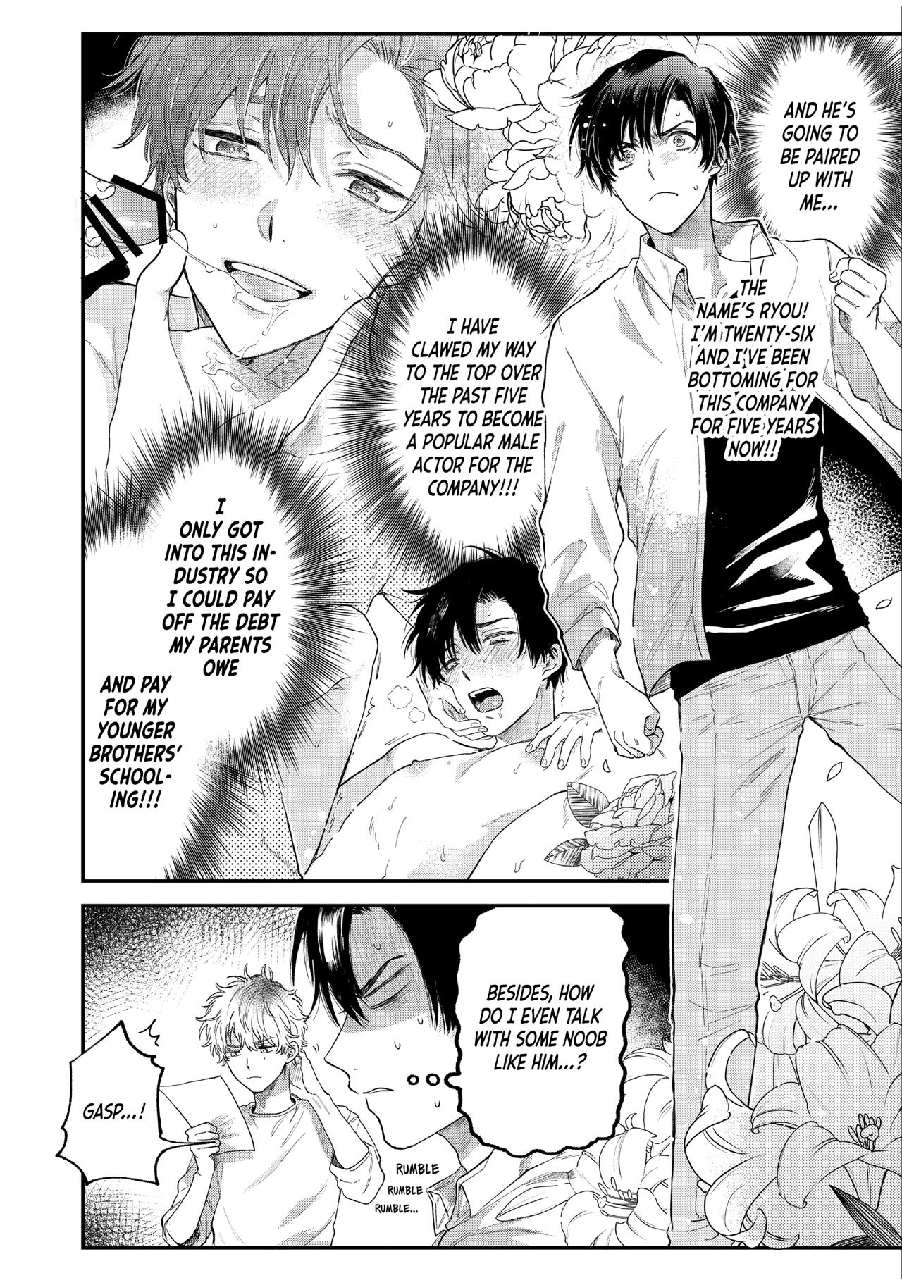 BOY×BOY IDOL COLLECTION!! page 18