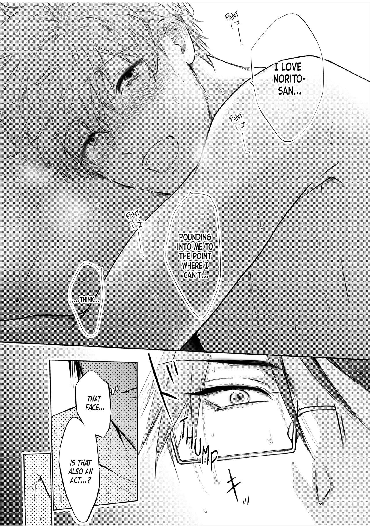 BOY×BOY IDOL COLLECTION!! page 190