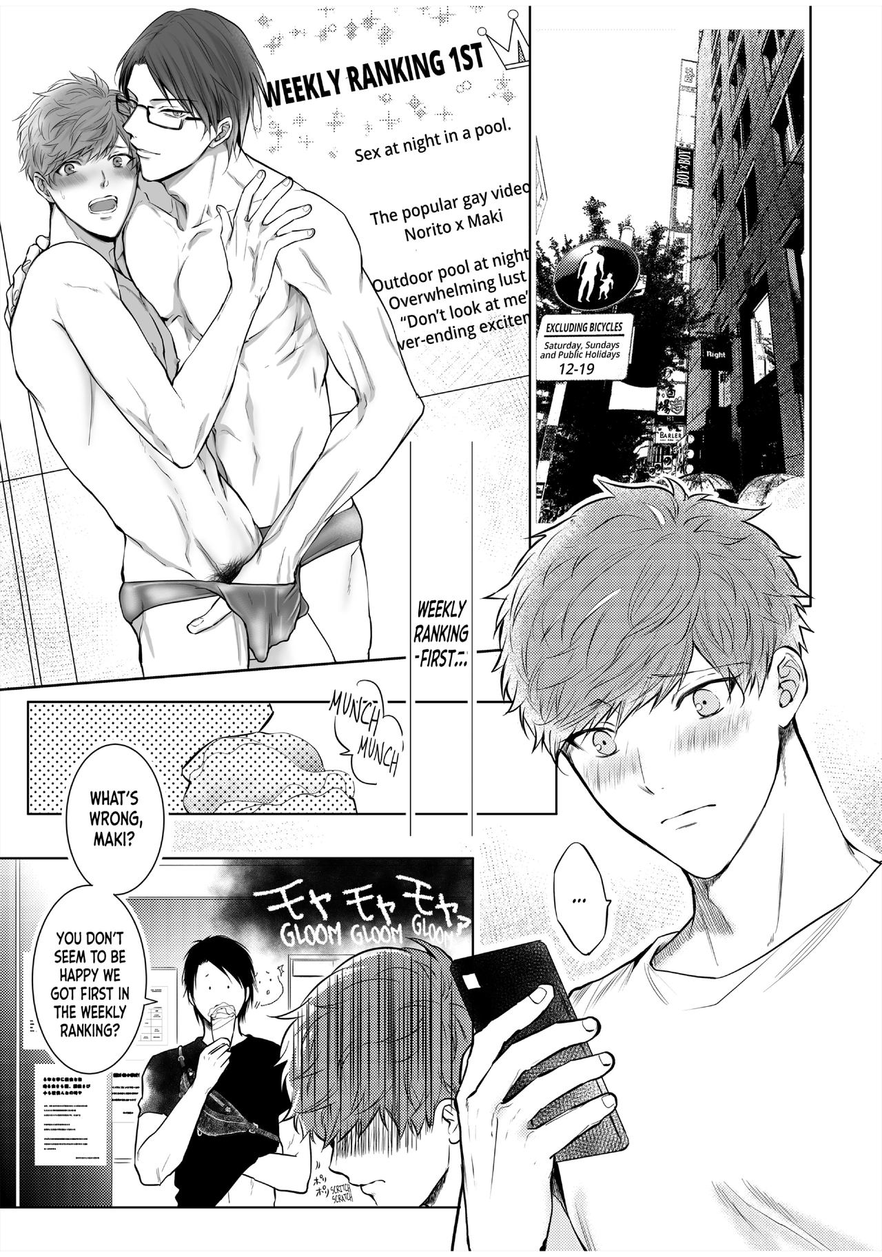 BOY×BOY IDOL COLLECTION!! page 191