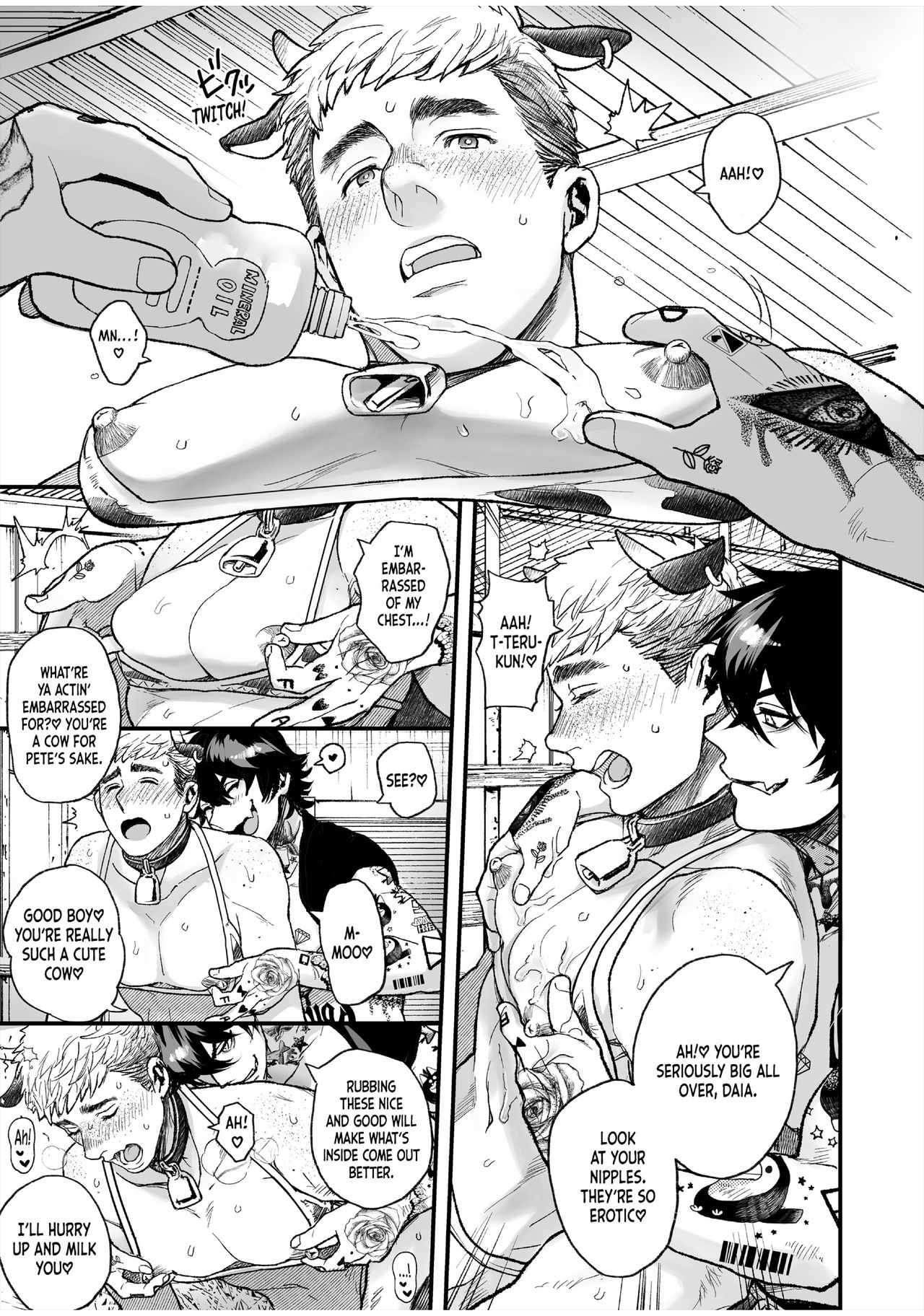 BOY×BOY IDOL COLLECTION!! page 225