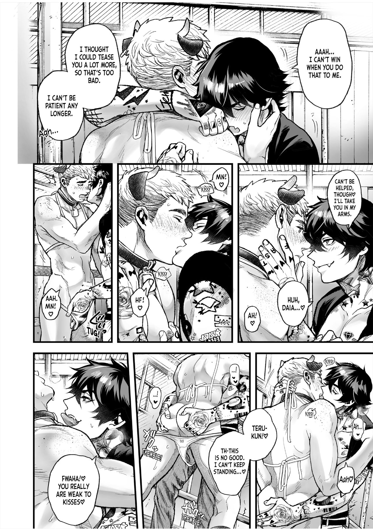 BOY×BOY IDOL COLLECTION!! page 230