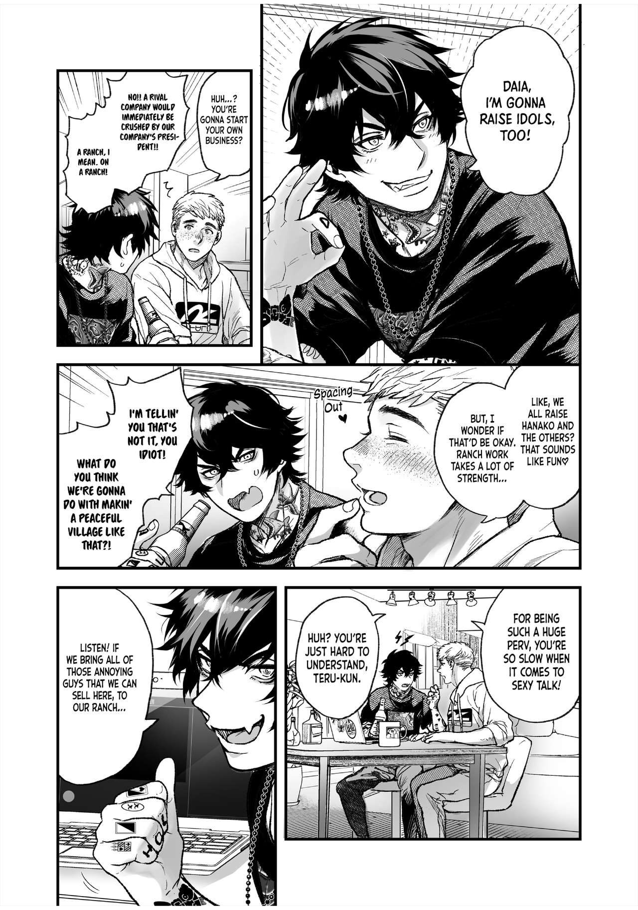 BOY×BOY IDOL COLLECTION!! page 241