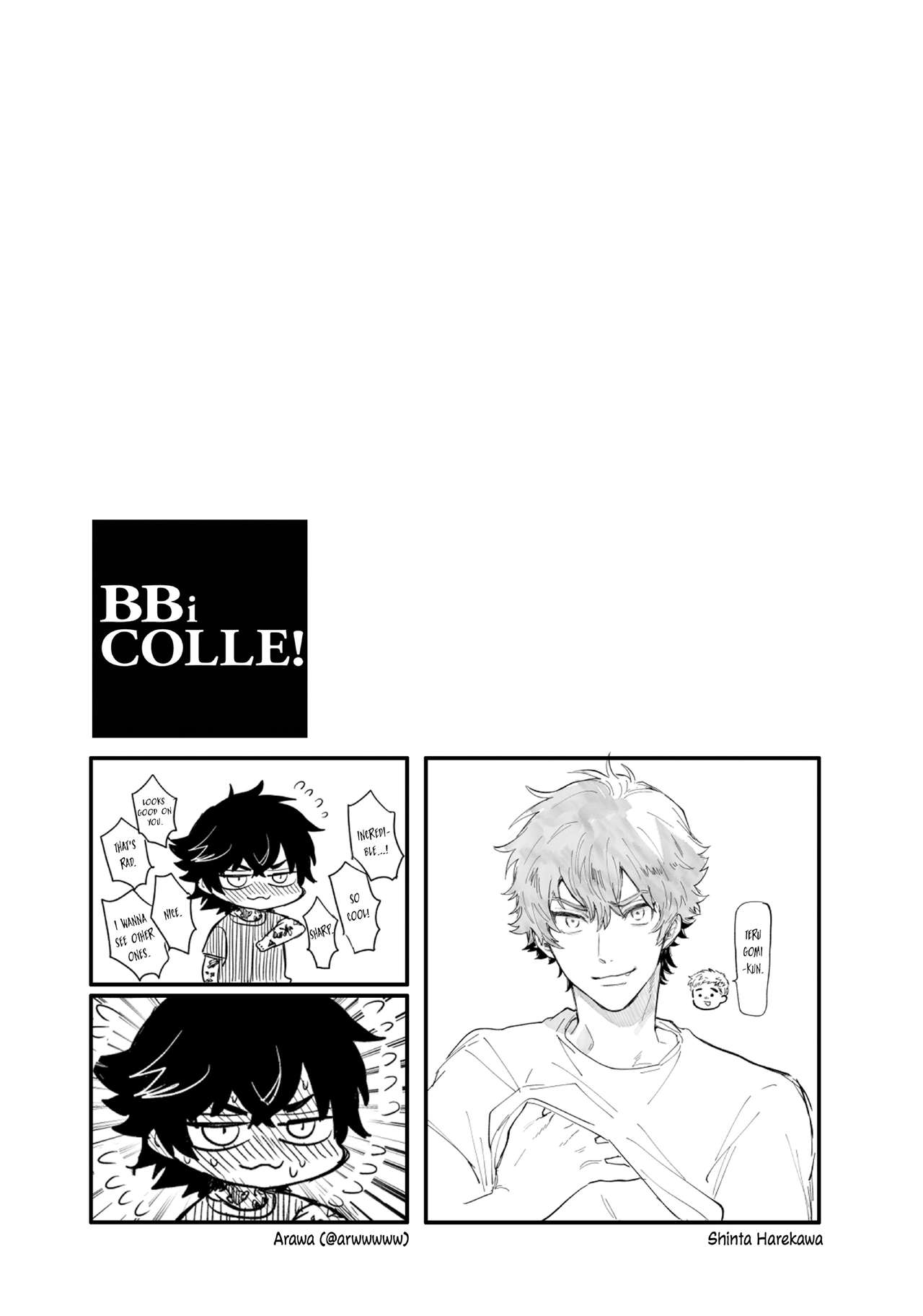 BOY×BOY IDOL COLLECTION!! page 243