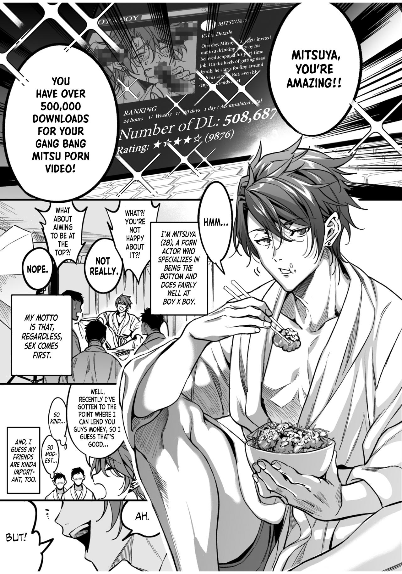 BOY×BOY IDOL COLLECTION!! page 247