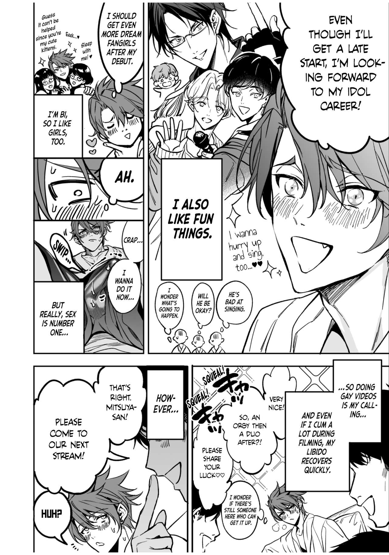 BOY×BOY IDOL COLLECTION!! page 248