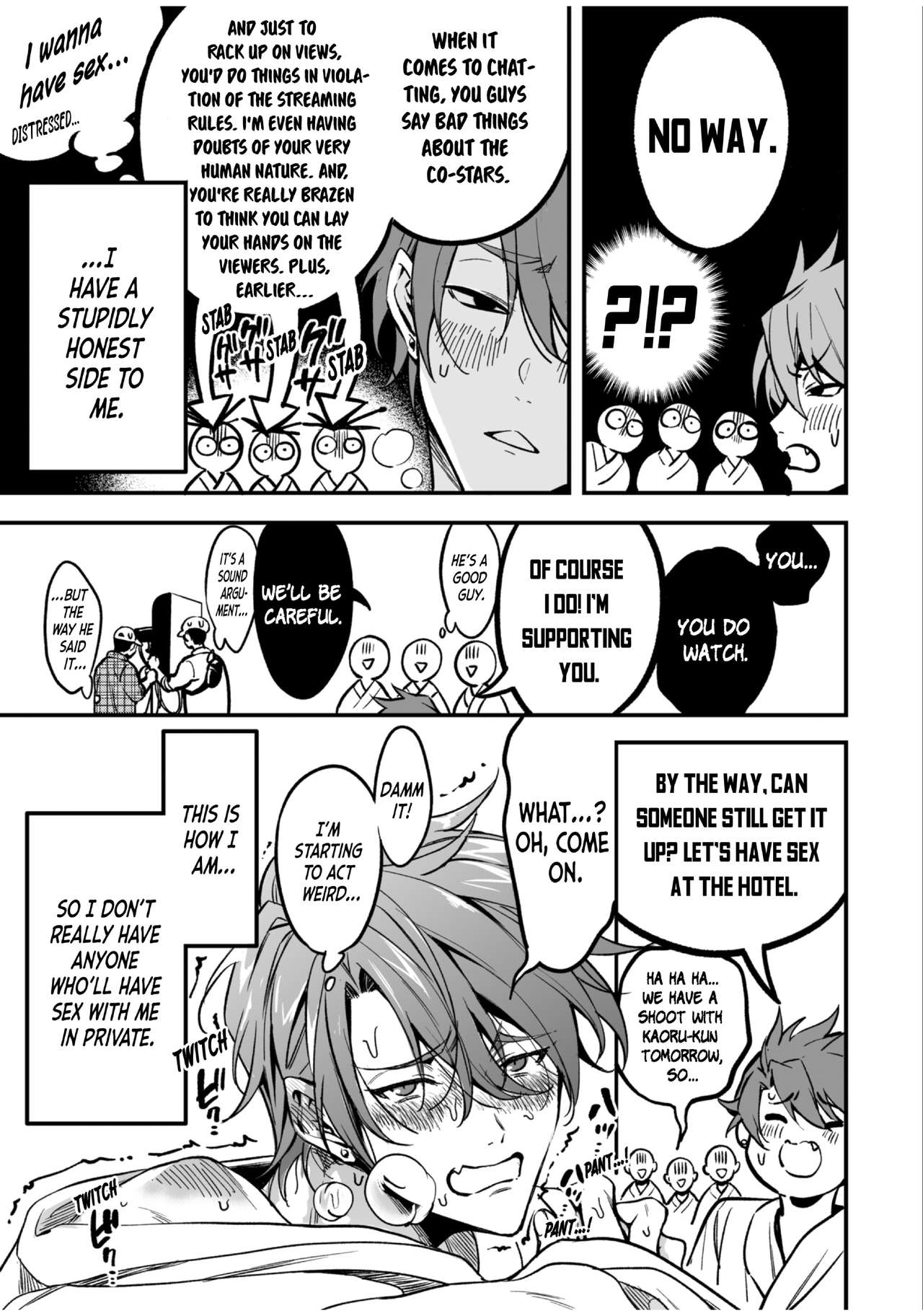 BOY×BOY IDOL COLLECTION!! page 249