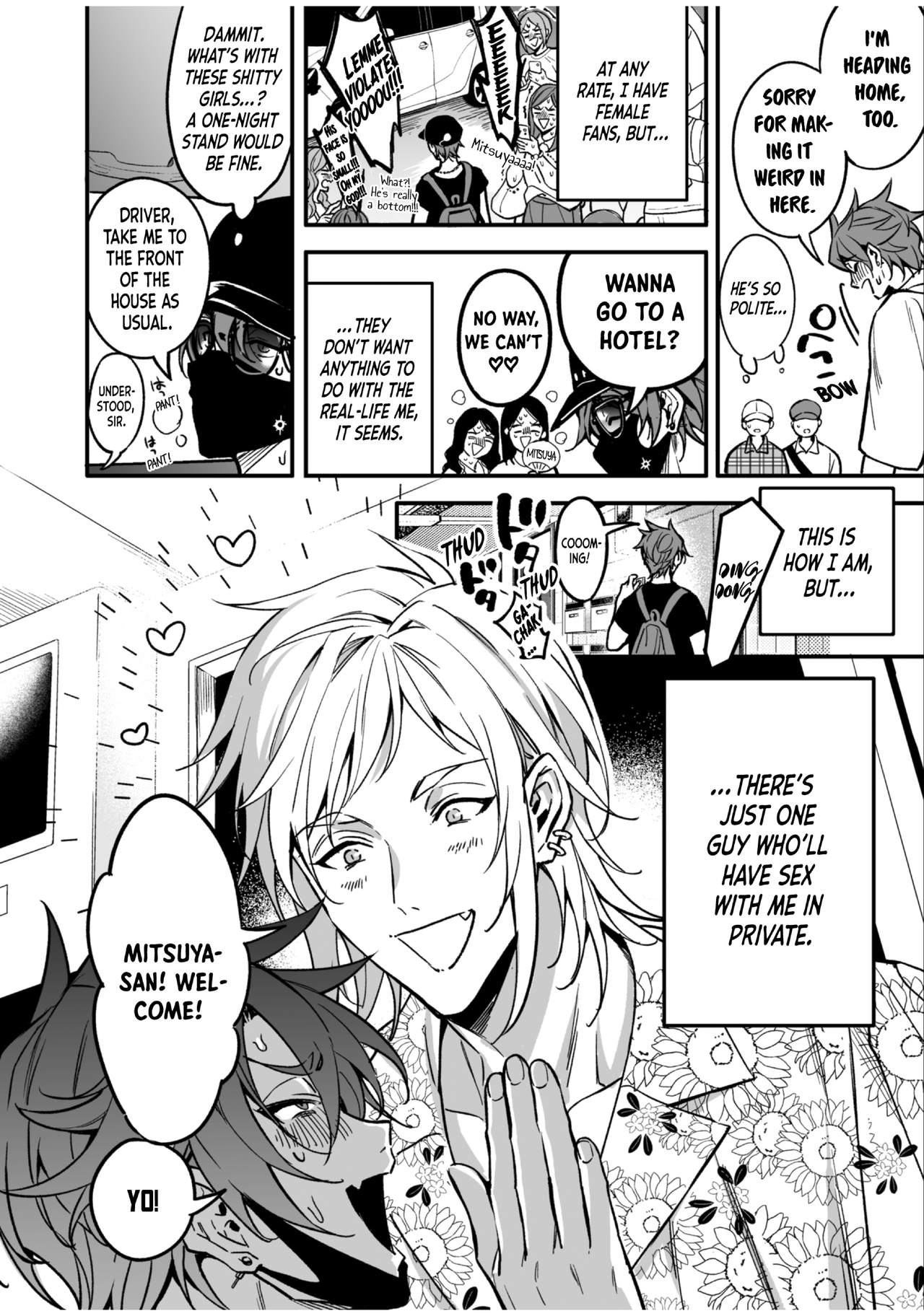 BOY×BOY IDOL COLLECTION!! page 250