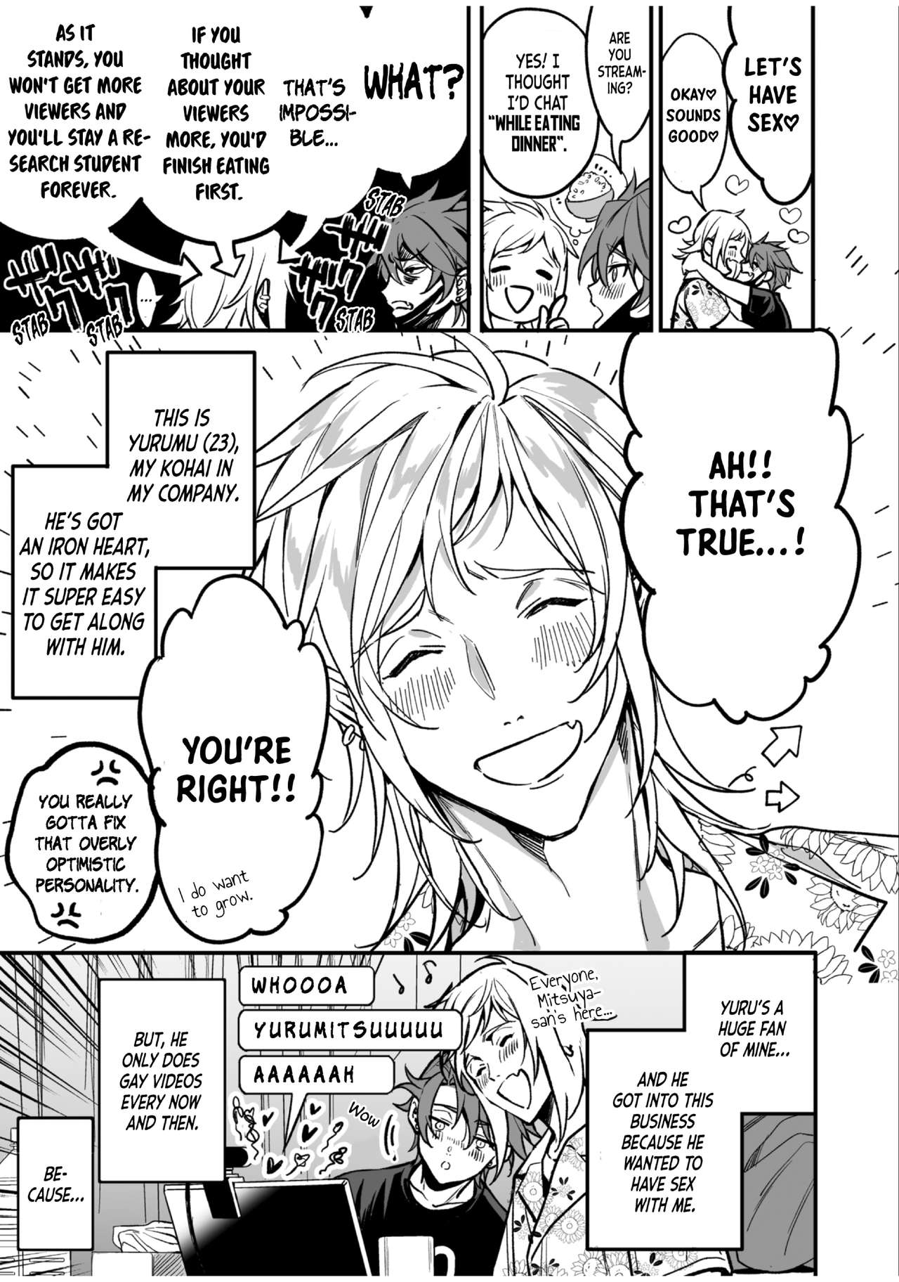 BOY×BOY IDOL COLLECTION!! page 251