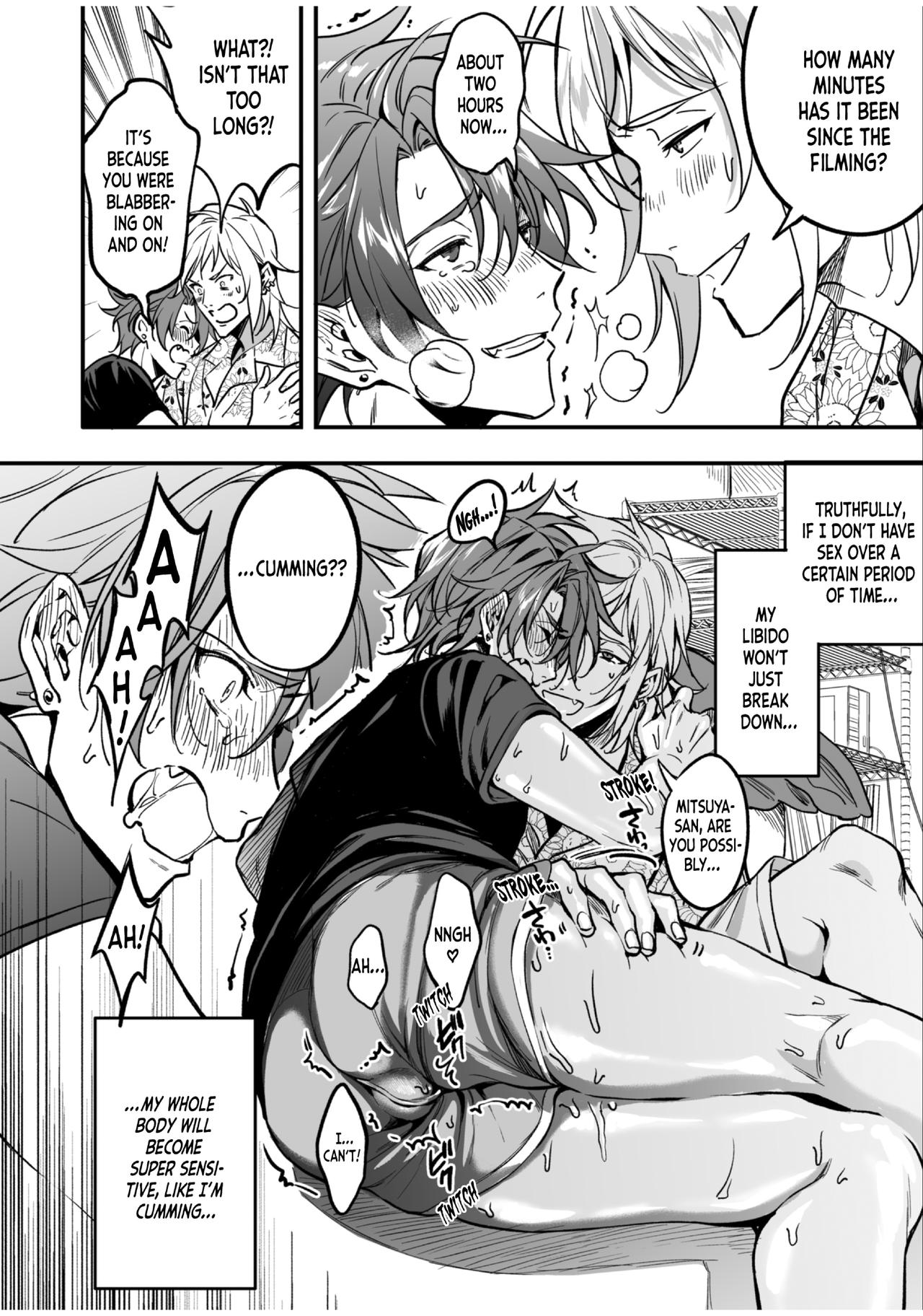BOY×BOY IDOL COLLECTION!! page 254