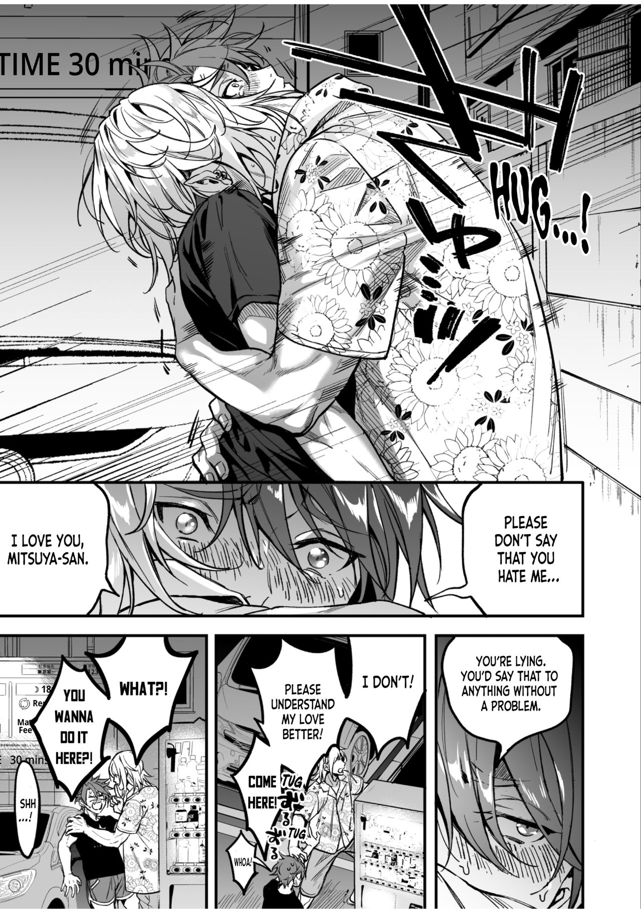 BOY×BOY IDOL COLLECTION!! page 271