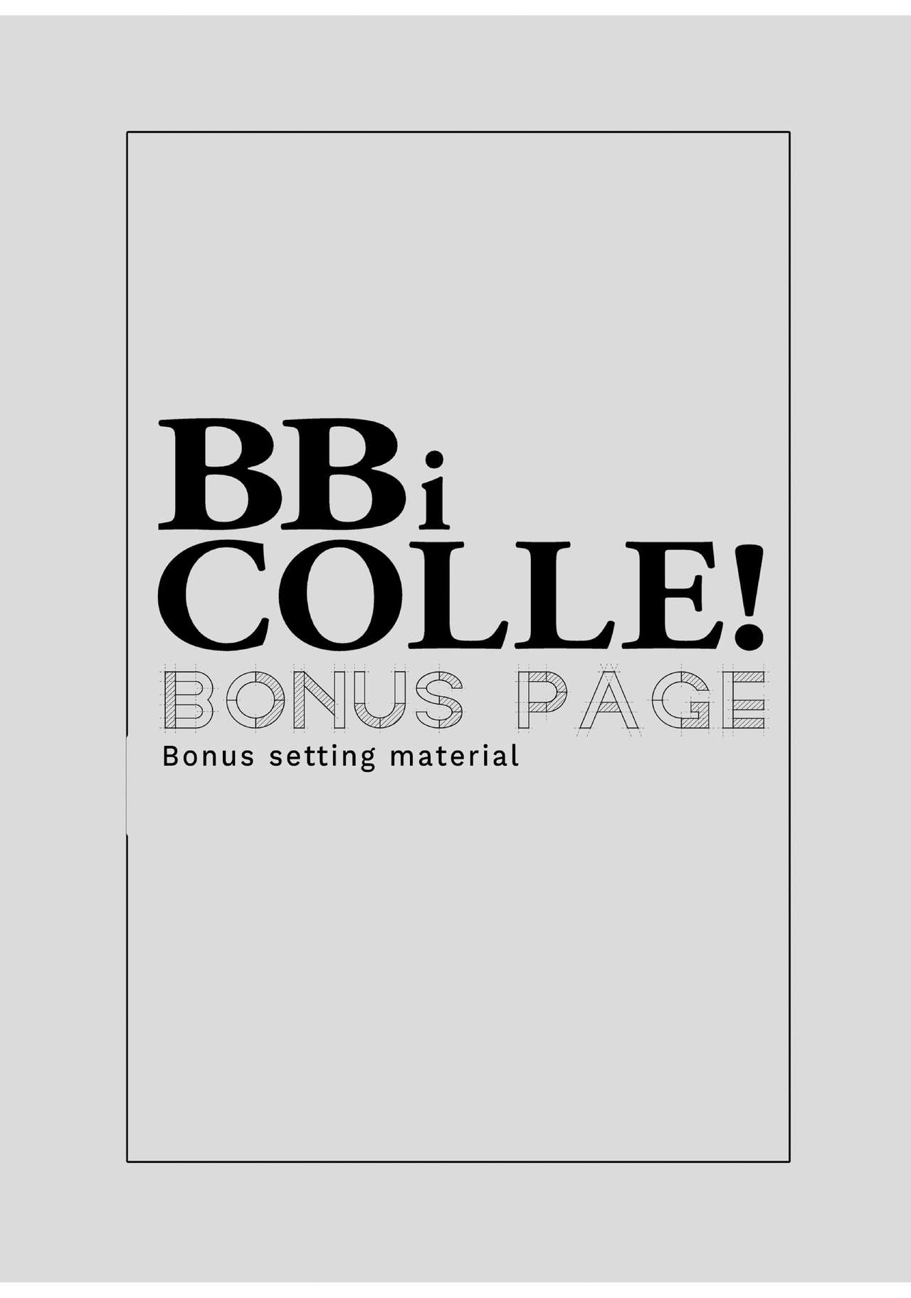 BOY×BOY IDOL COLLECTION!! page 291