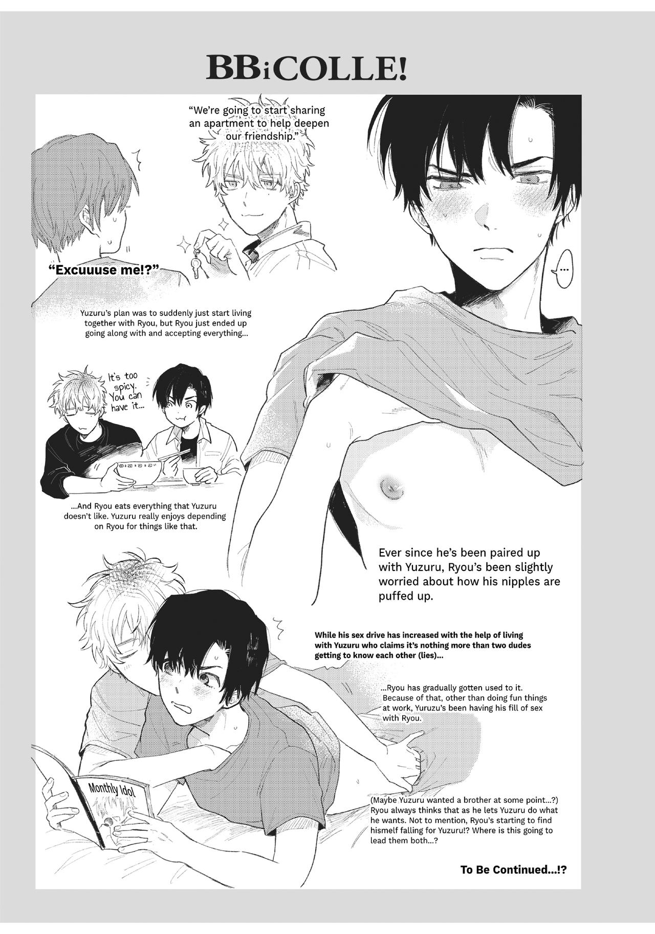 BOY×BOY IDOL COLLECTION!! page 293