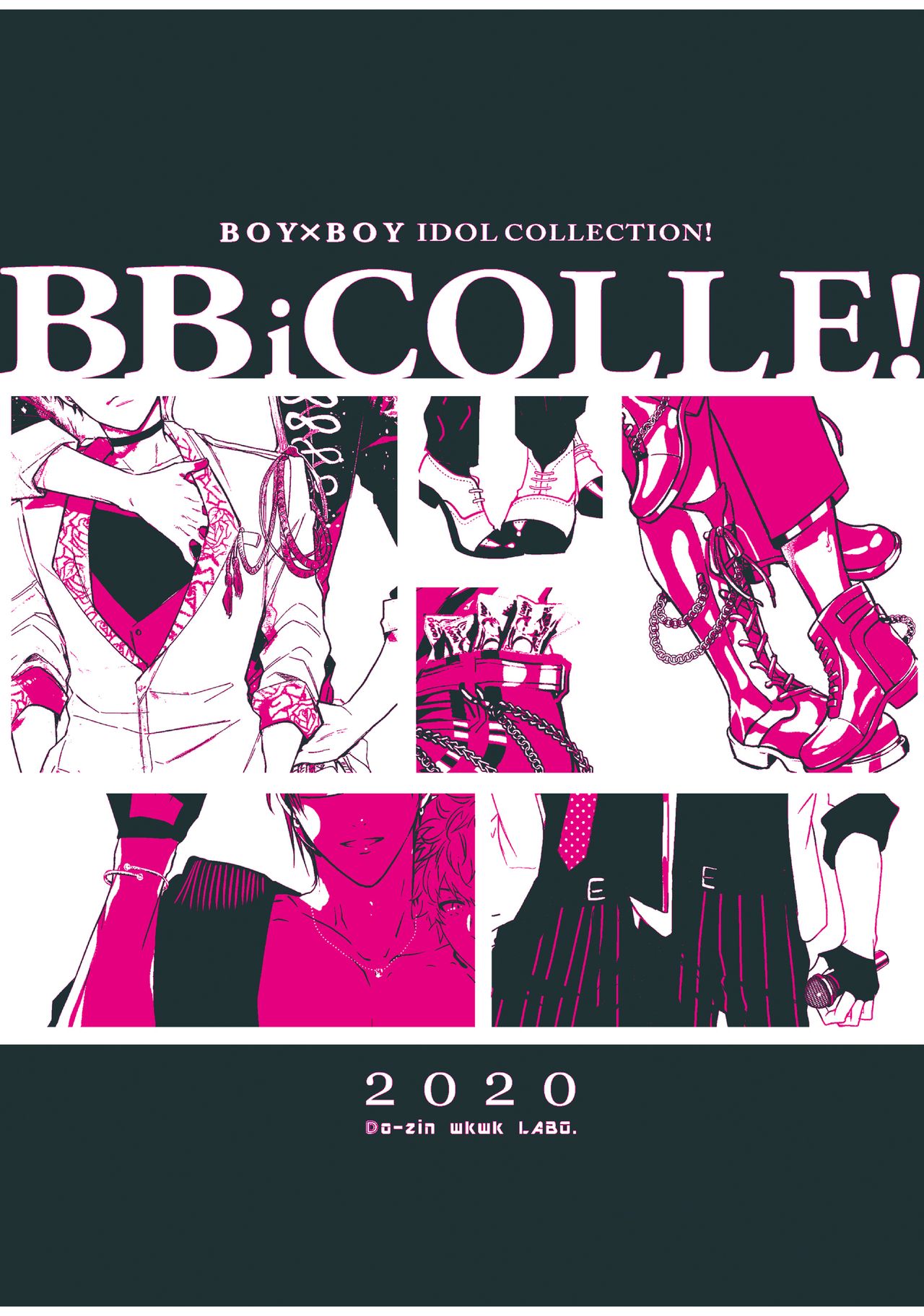 BOY×BOY IDOL COLLECTION!! page 3
