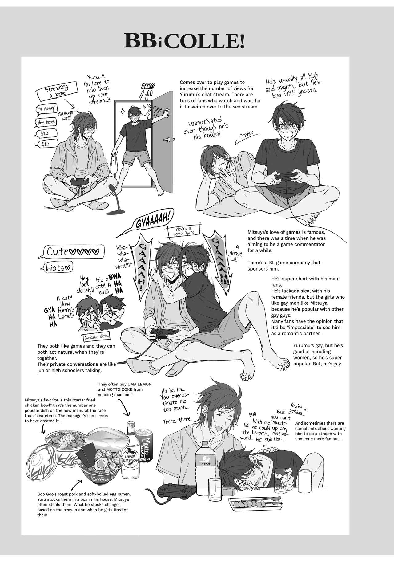 BOY×BOY IDOL COLLECTION!! page 301