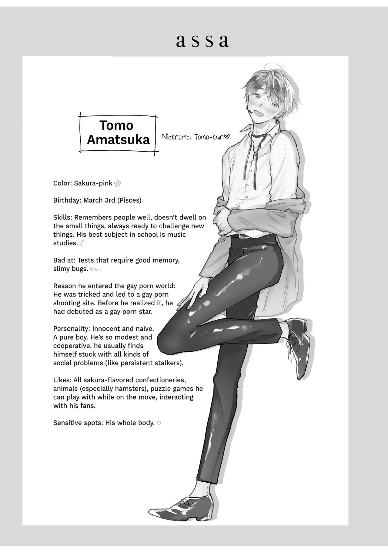 BOY×BOY IDOL COLLECTION!! page 303