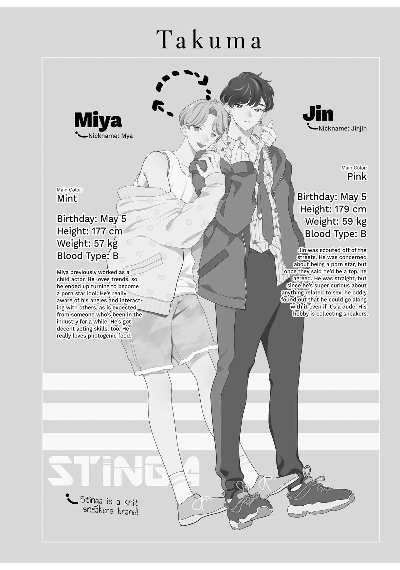 BOY×BOY IDOL COLLECTION!! page 304