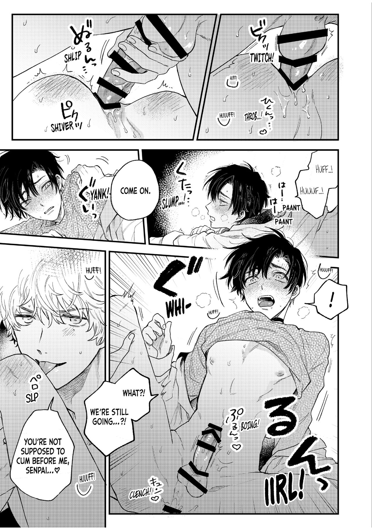 BOY×BOY IDOL COLLECTION!! page 35