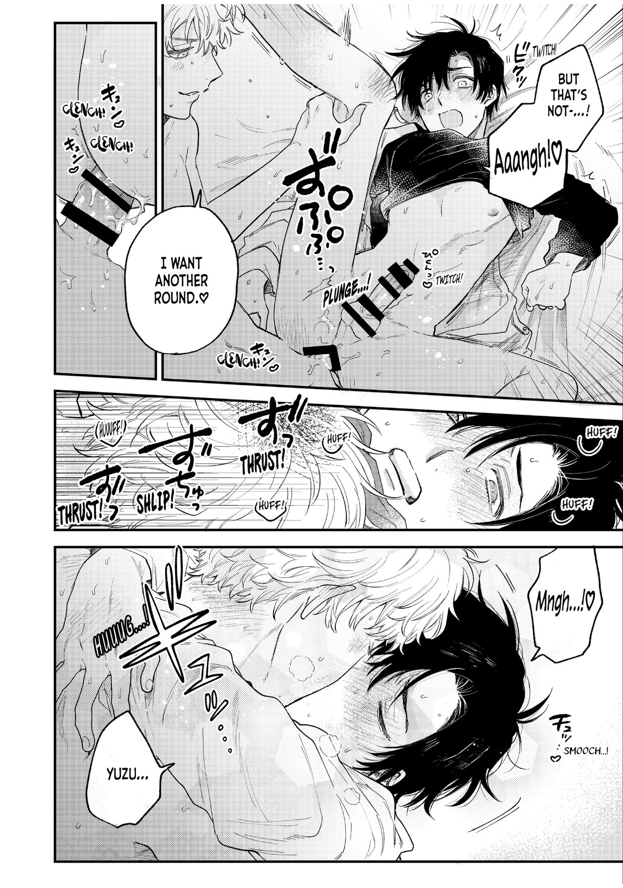 BOY×BOY IDOL COLLECTION!! page 36