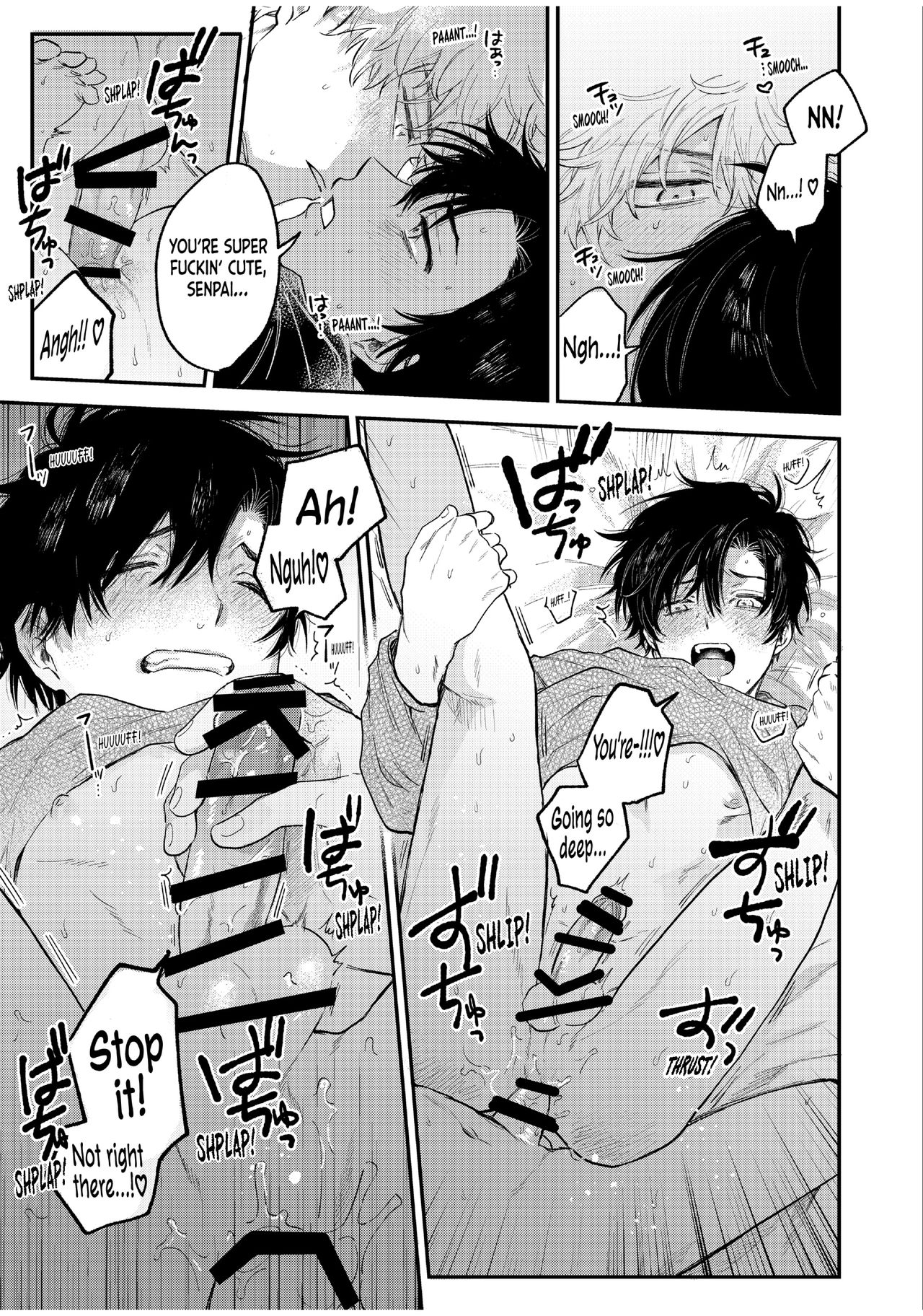 BOY×BOY IDOL COLLECTION!! page 37