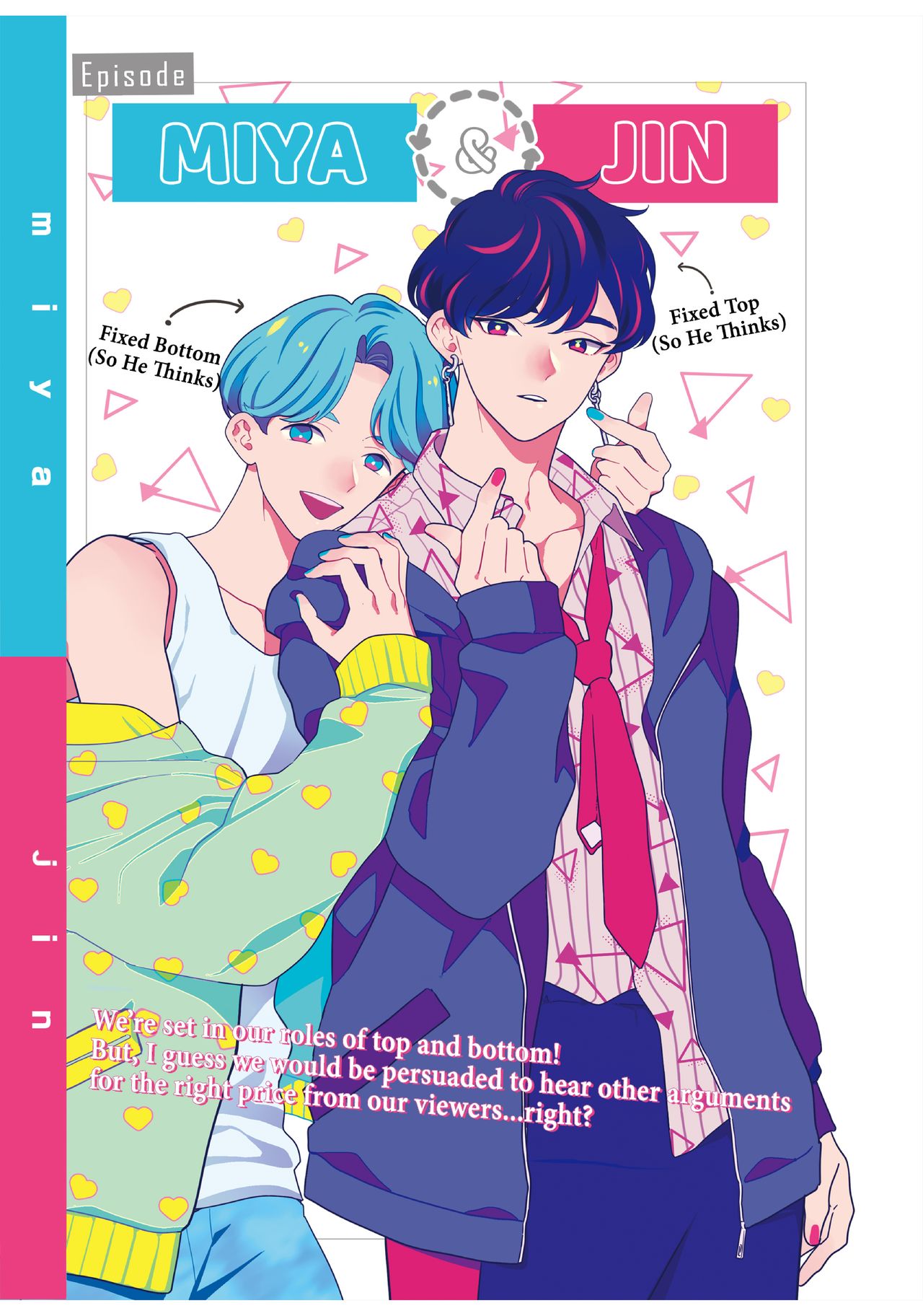BOY×BOY IDOL COLLECTION!! page 45