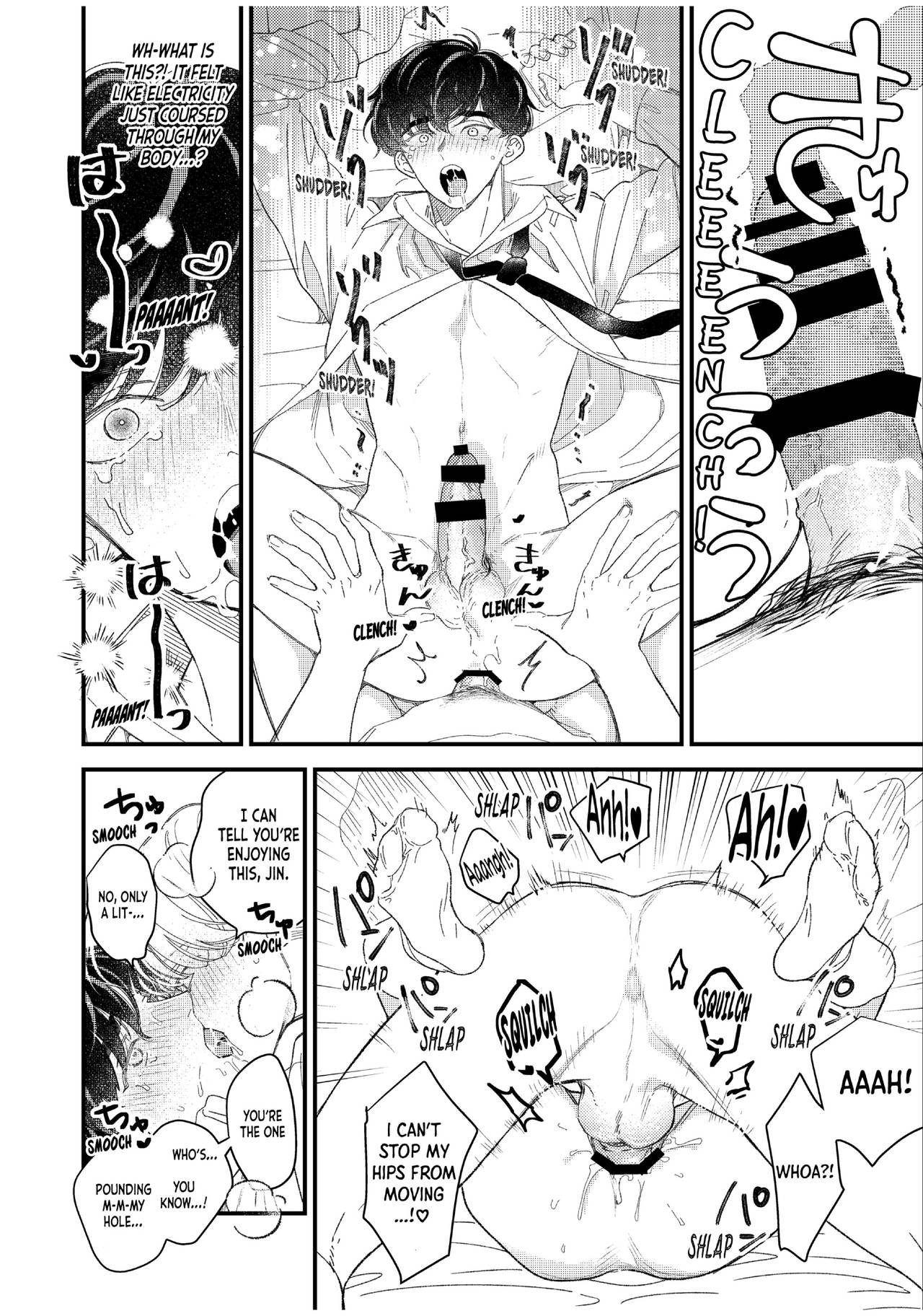 BOY×BOY IDOL COLLECTION!! page 56