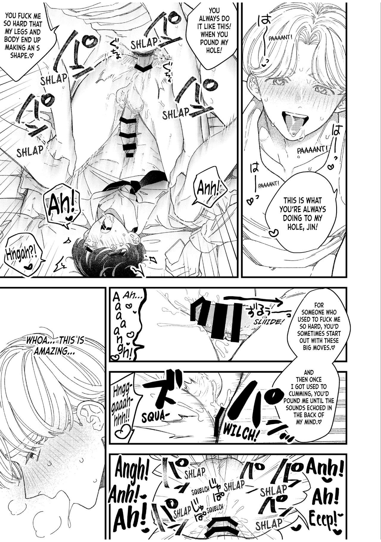 BOY×BOY IDOL COLLECTION!! page 57
